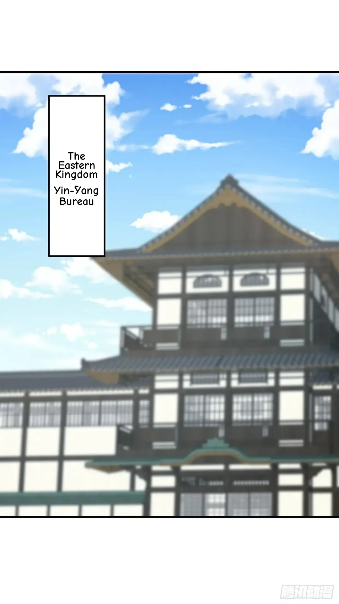 Awaken Sect Leader Chapter 68 page 10