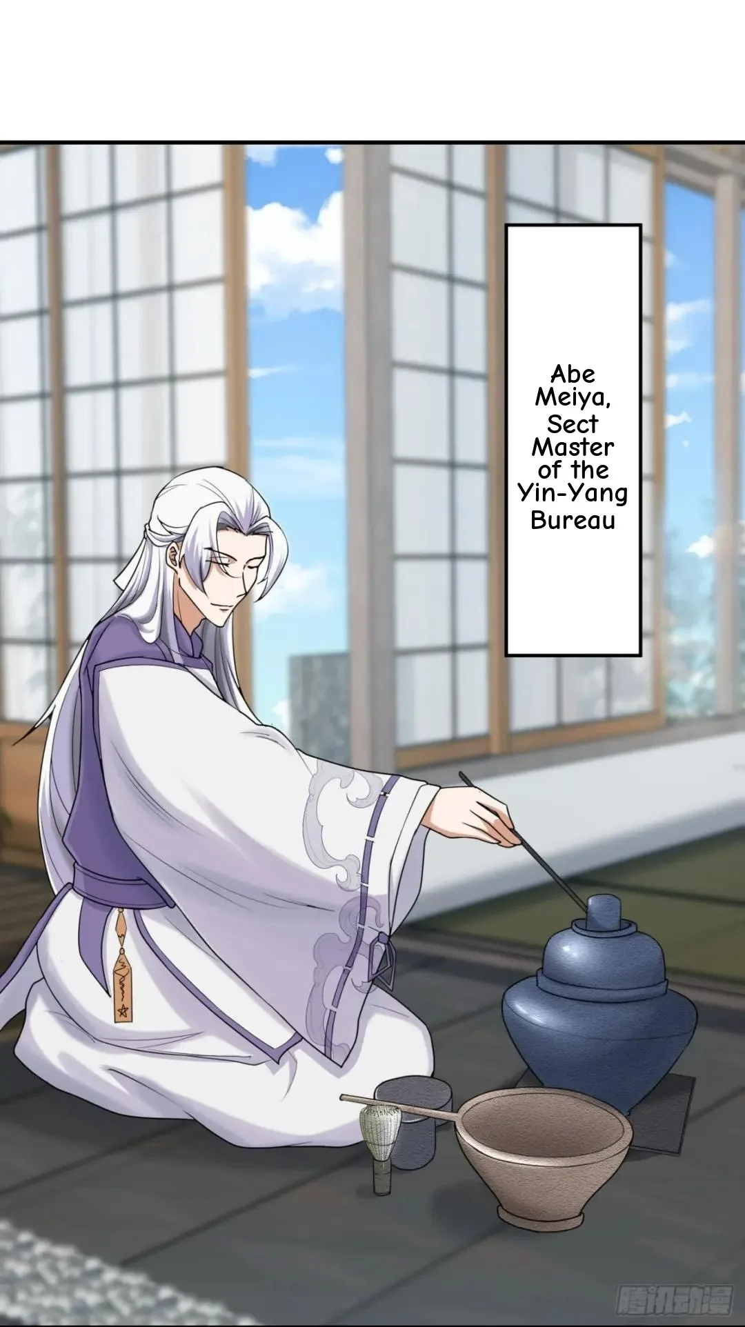 Awaken Sect Leader Chapter 68 page 11