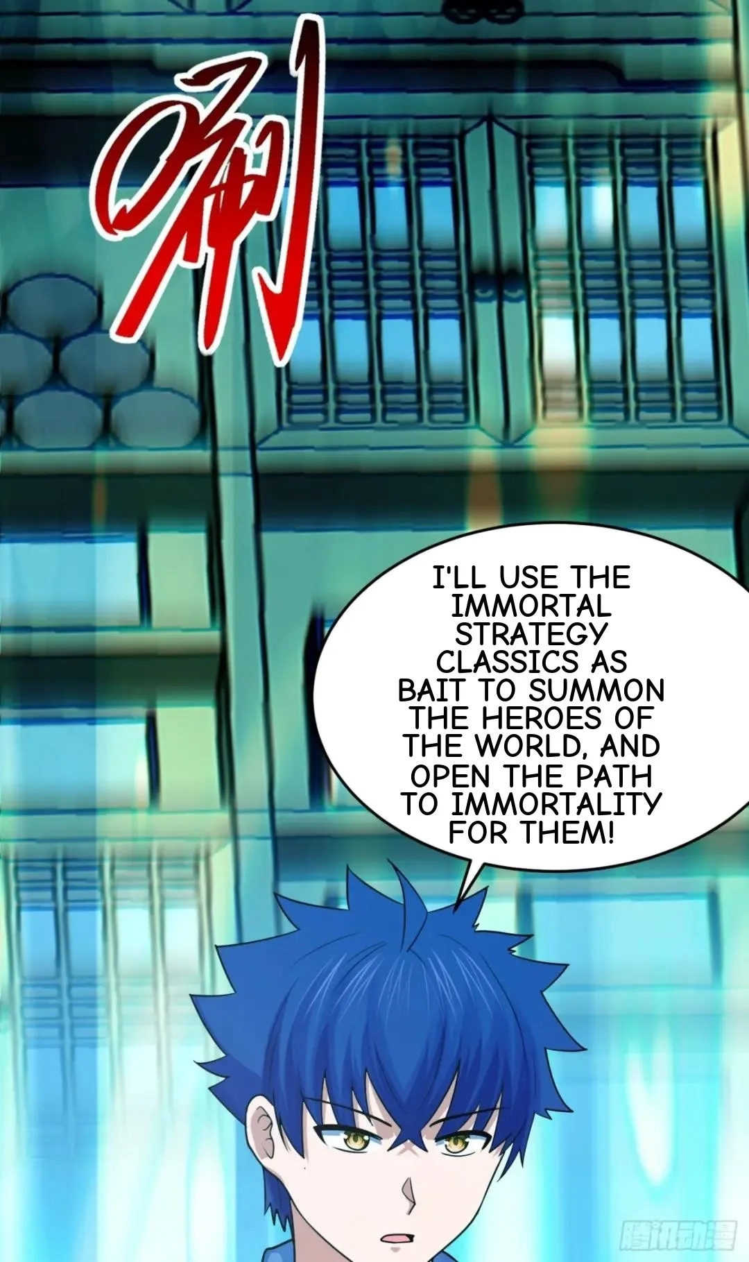 Awaken Sect Leader Chapter 68 page 22