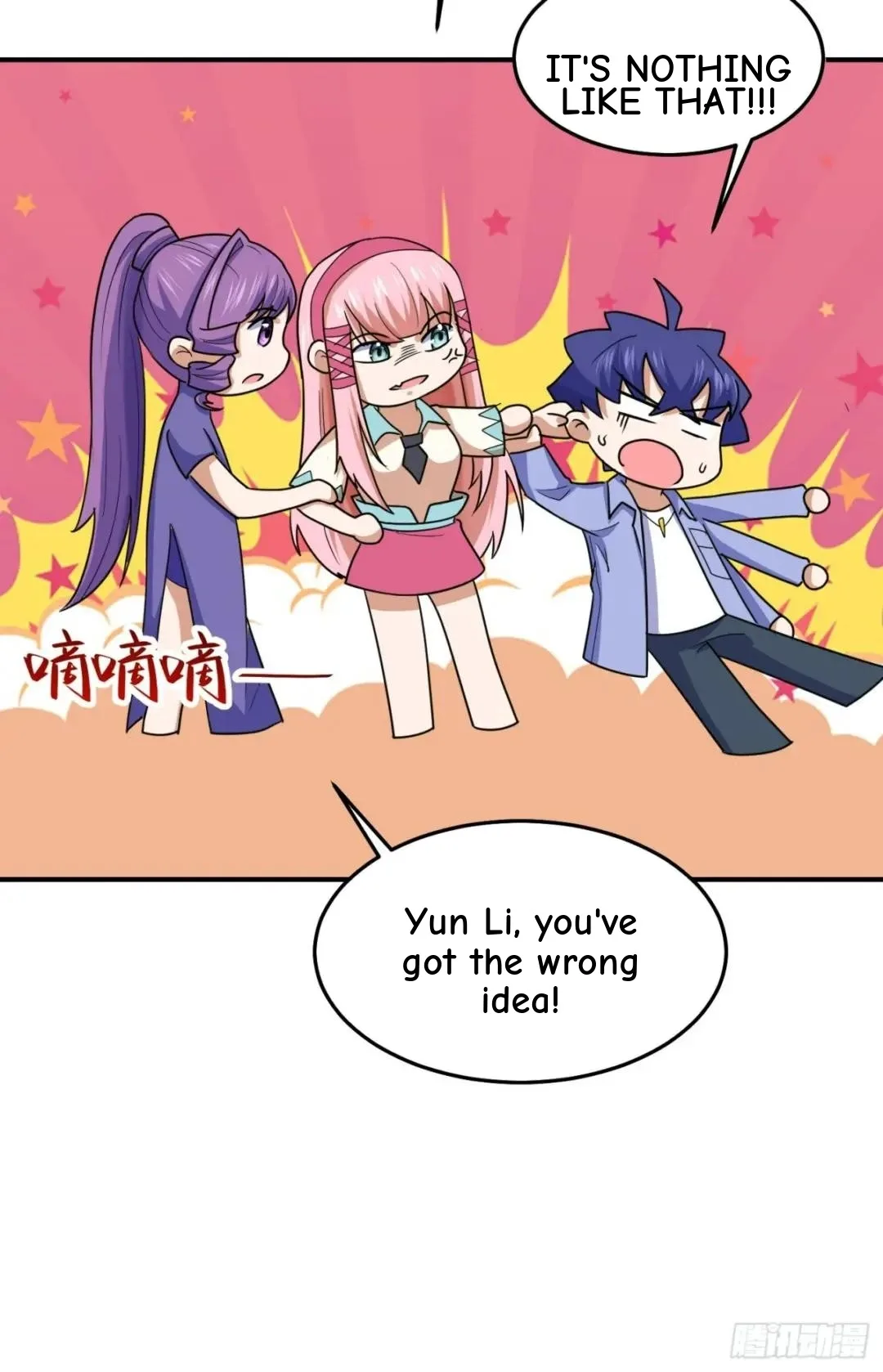 Awaken Sect Leader Chapter 68 page 40