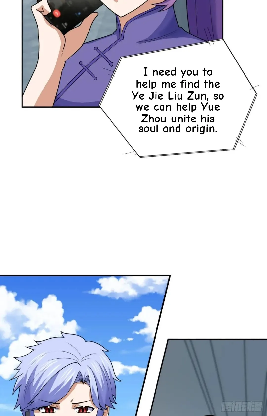 Awaken Sect Leader Chapter 68 page 43