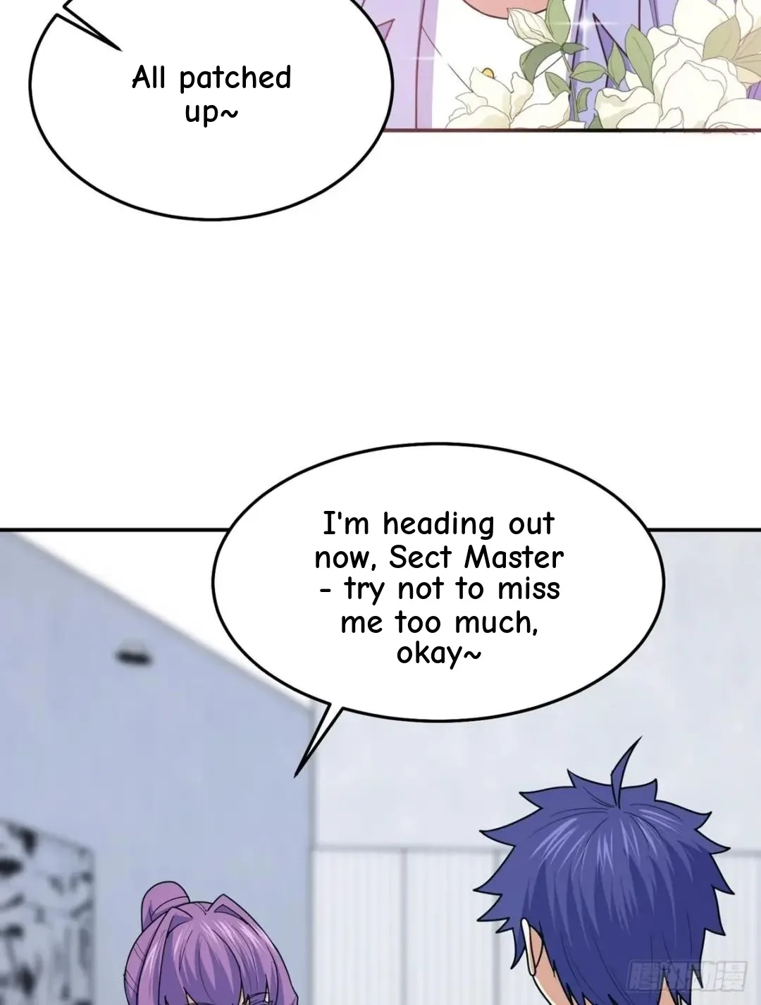 Awaken Sect Leader Chapter 69 page 24