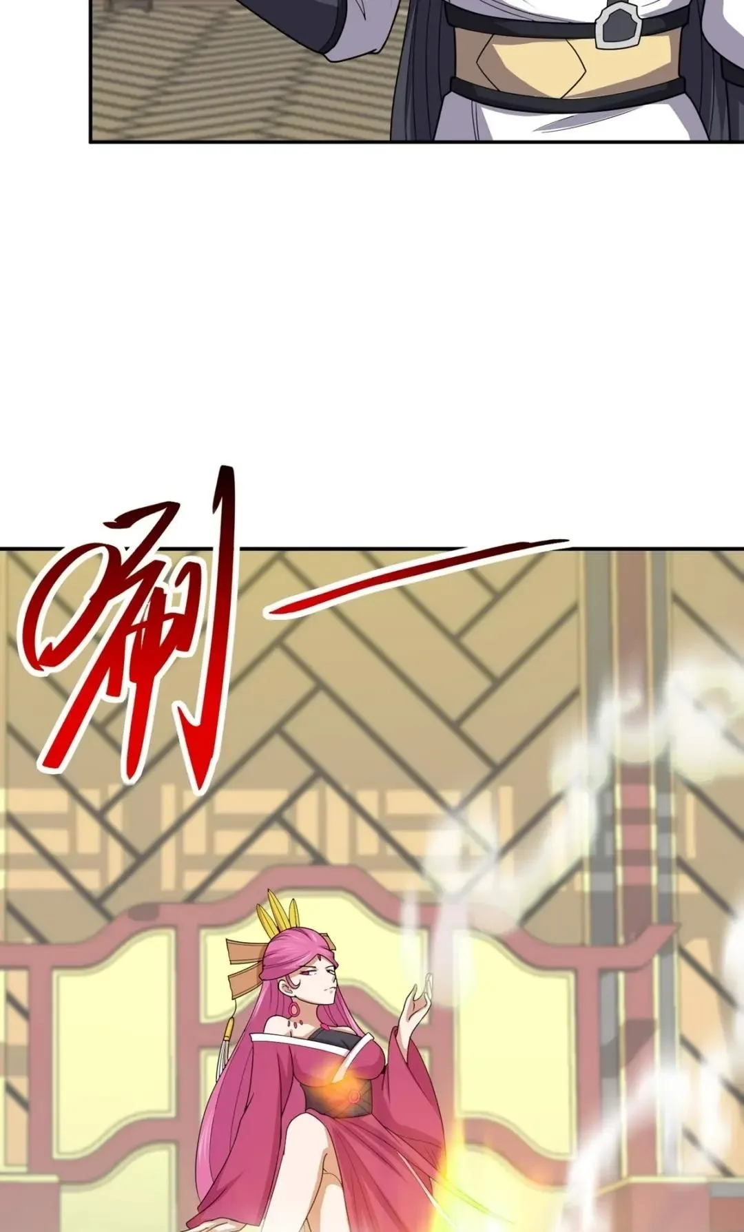 Awaken Sect Leader Chapter 69 page 9