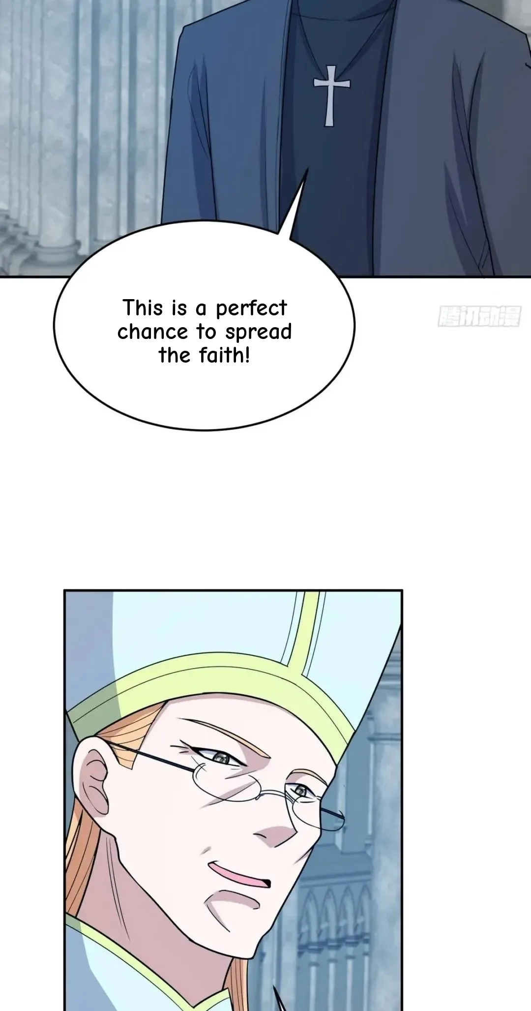 Awaken Sect Leader Chapter 69 page 42