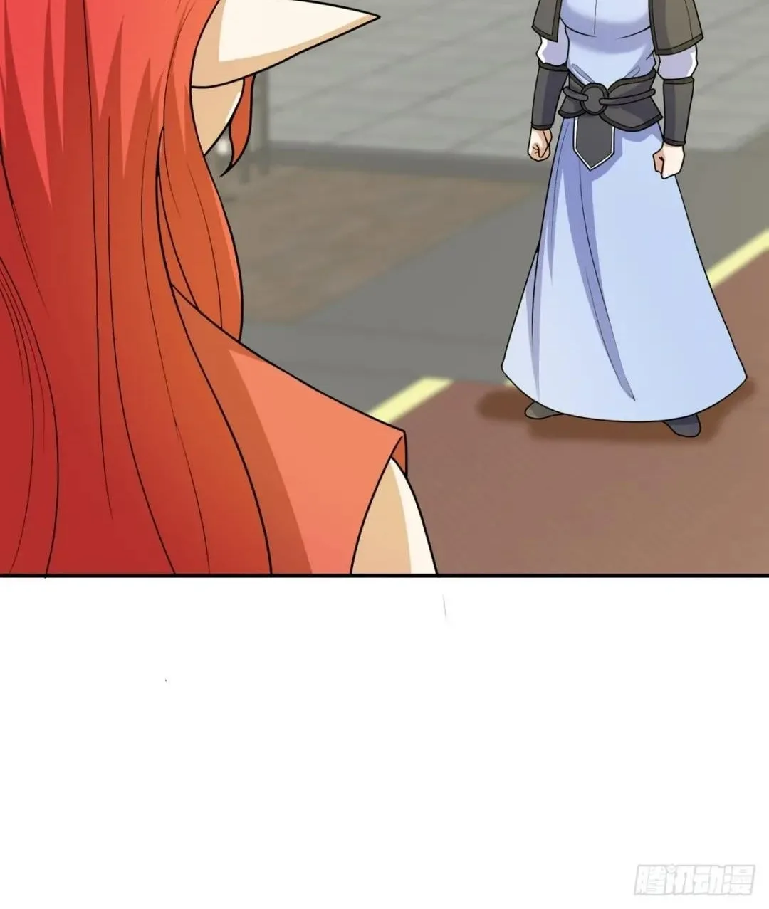 Awaken Sect Leader Chapter 69 page 60