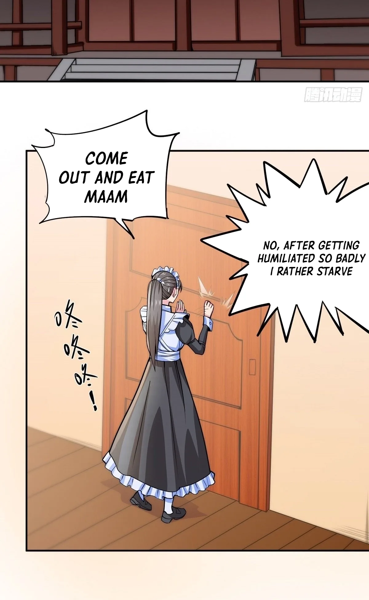 Awaken Sect Leader Chapter 7 page 5