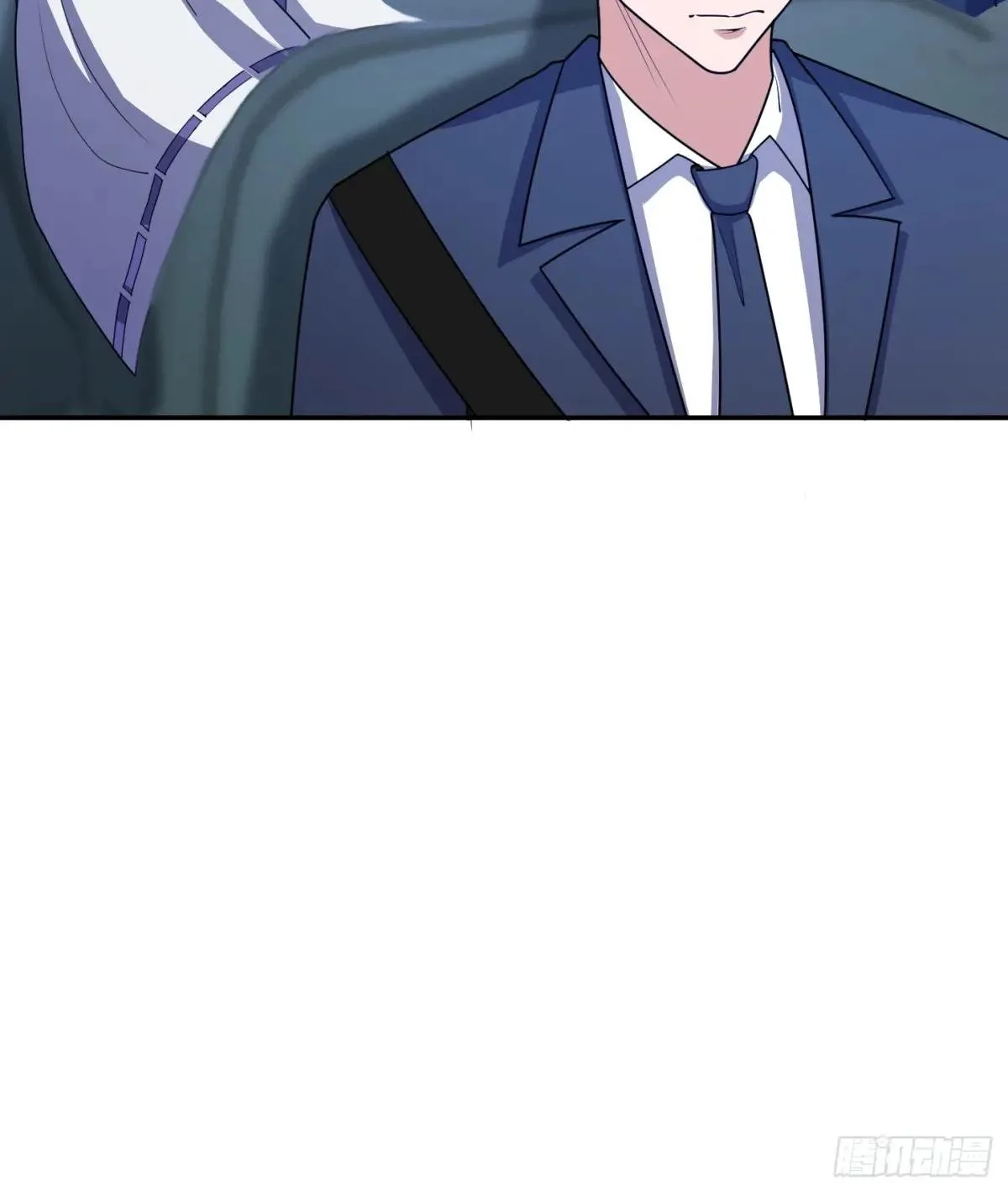 Awaken Sect Leader Chapter 70 page 30