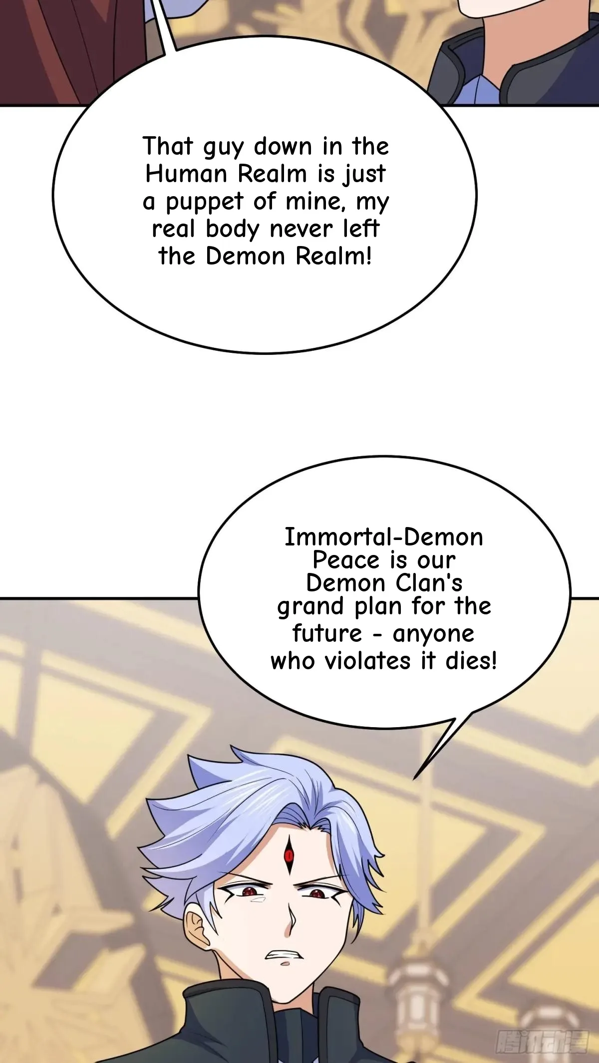 Awaken Sect Leader Chapter 70 page 18