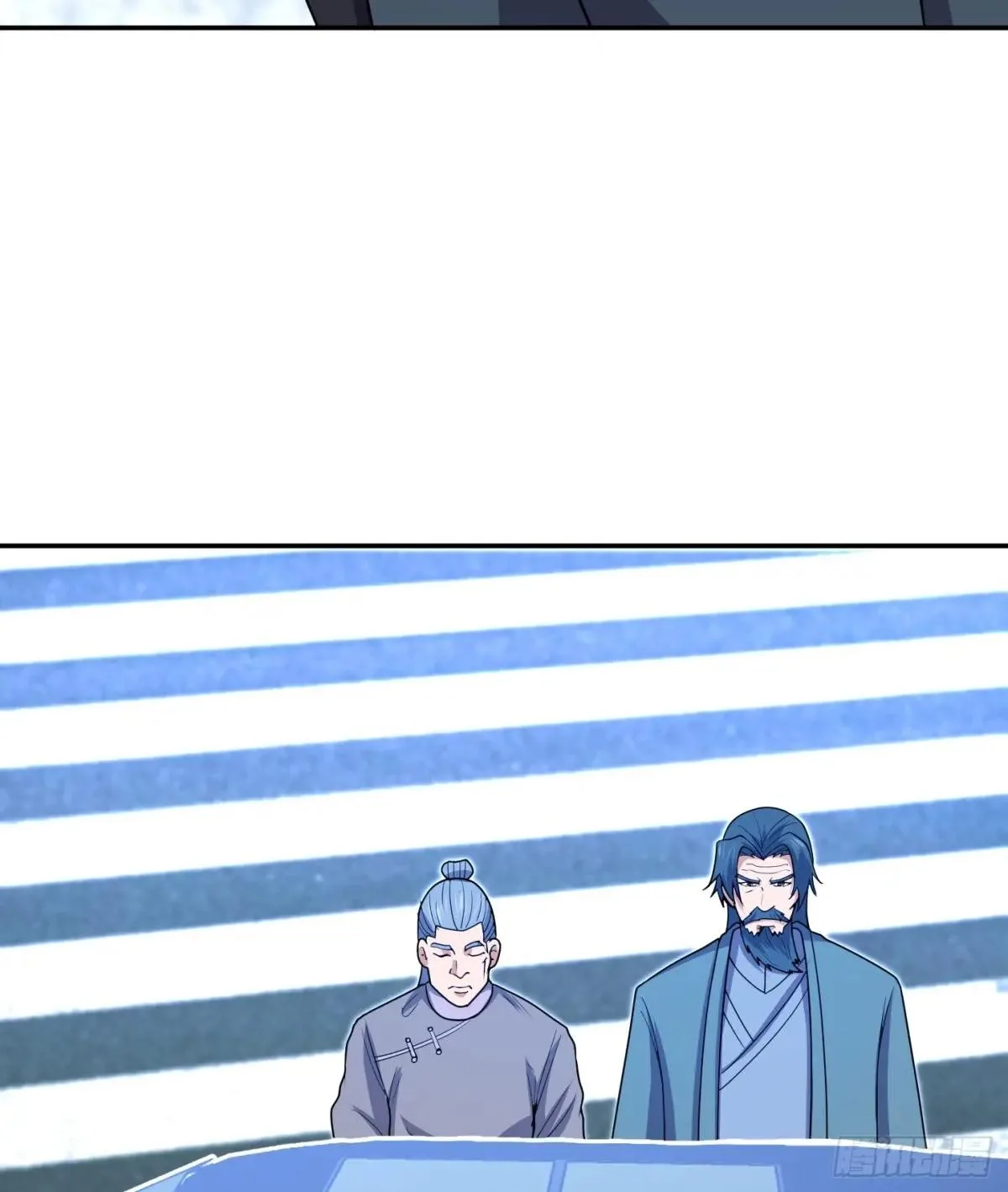 Awaken Sect Leader Chapter 70 page 27