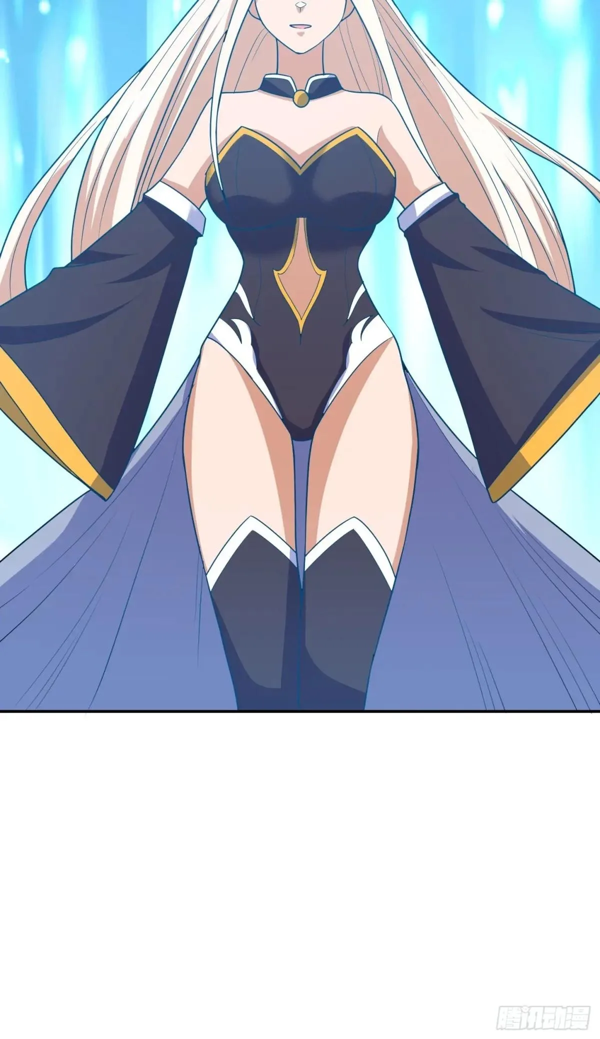 Awaken Sect Leader Chapter 70 page 37