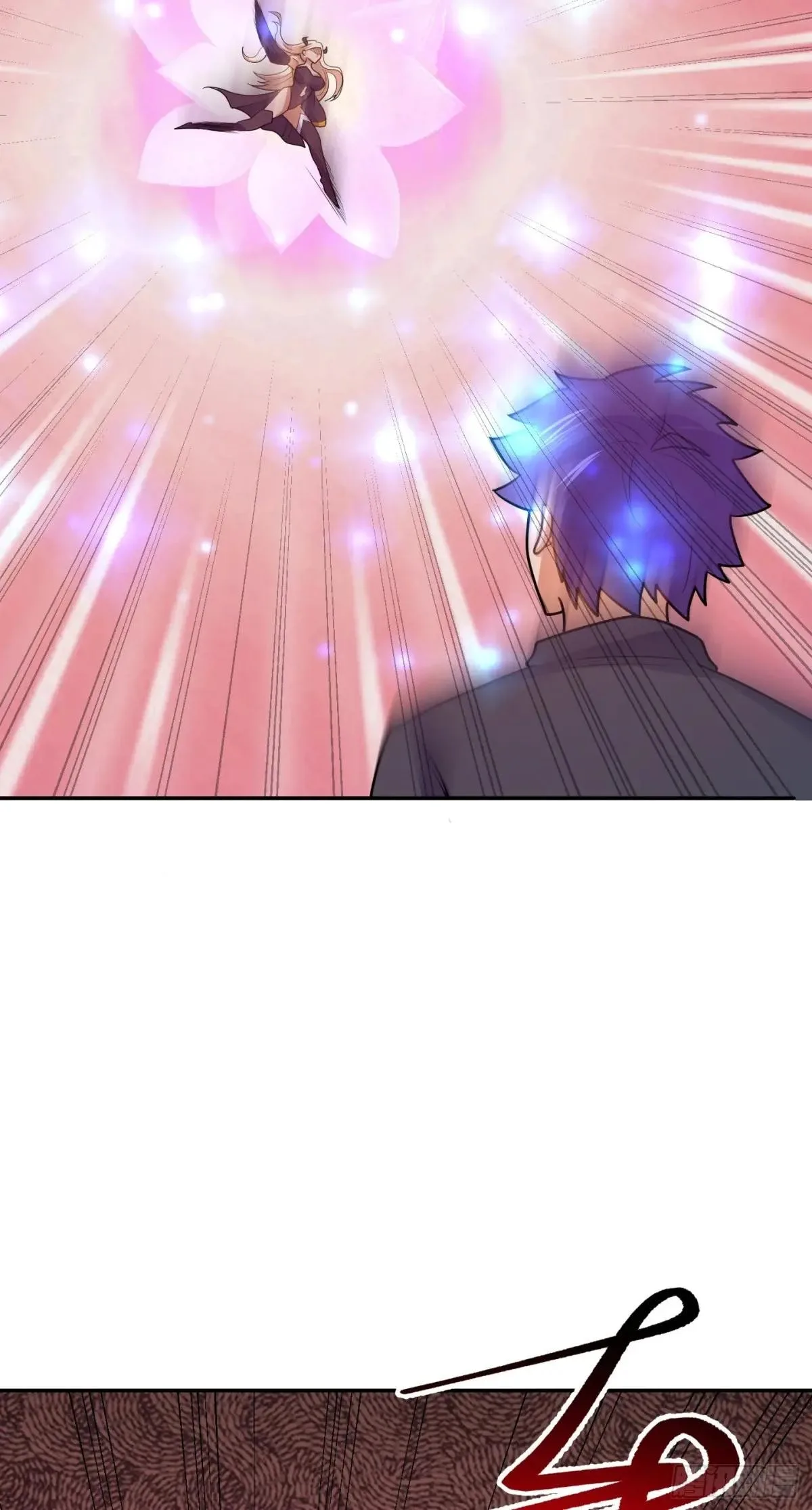 Awaken Sect Leader Chapter 70 page 42