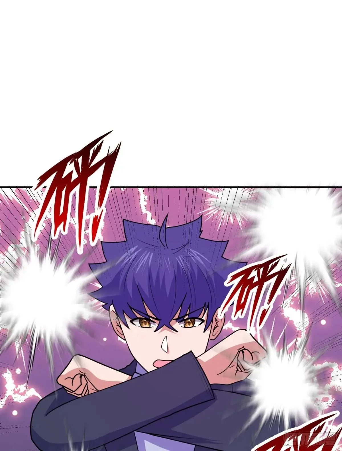 Awaken Sect Leader Chapter 70 page 45