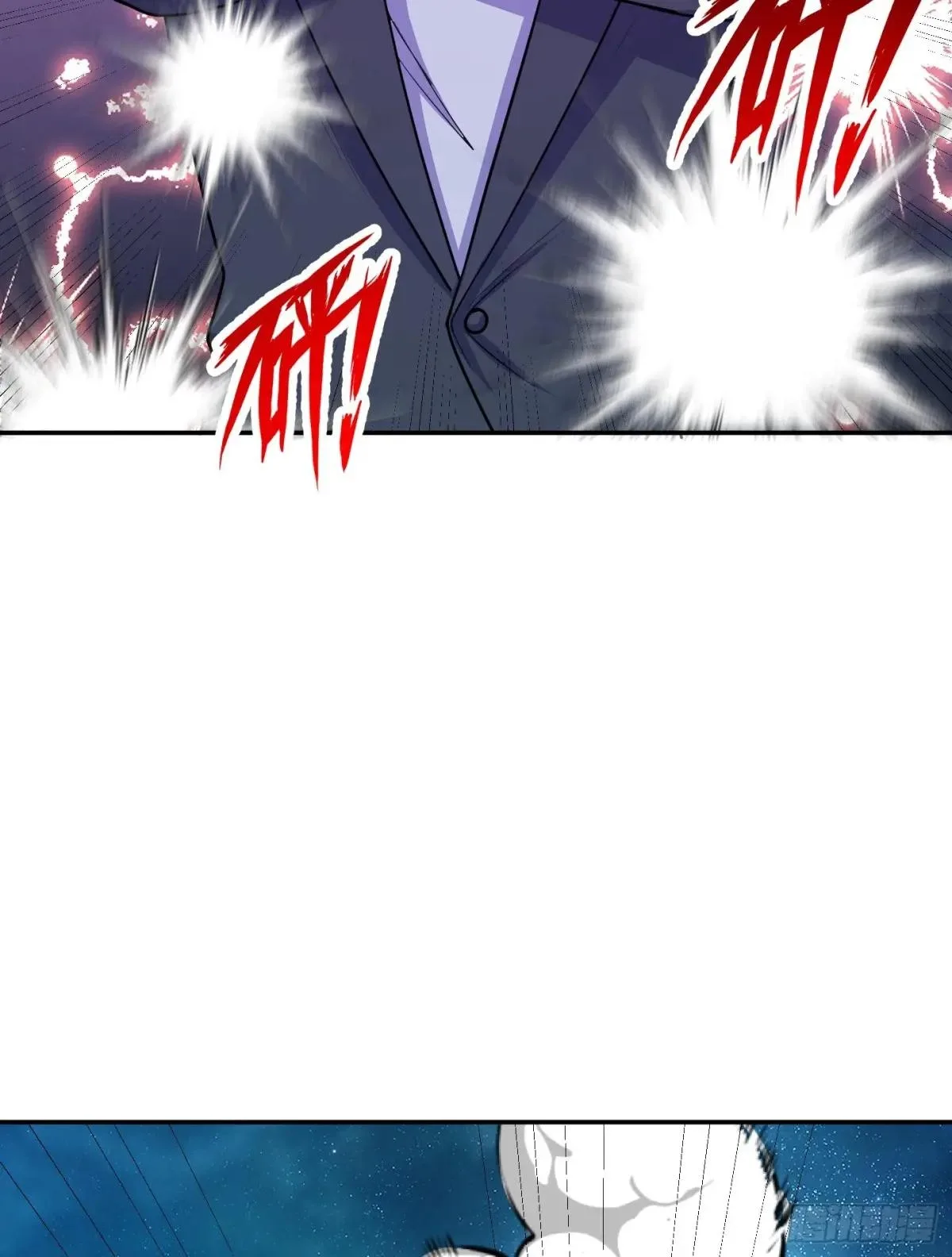 Awaken Sect Leader Chapter 70 page 46