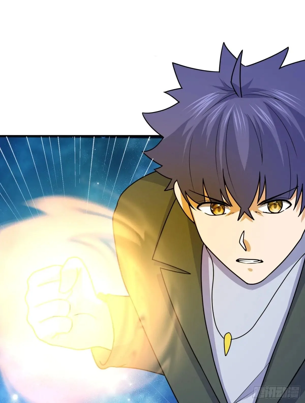 Awaken Sect Leader Chapter 70 page 50