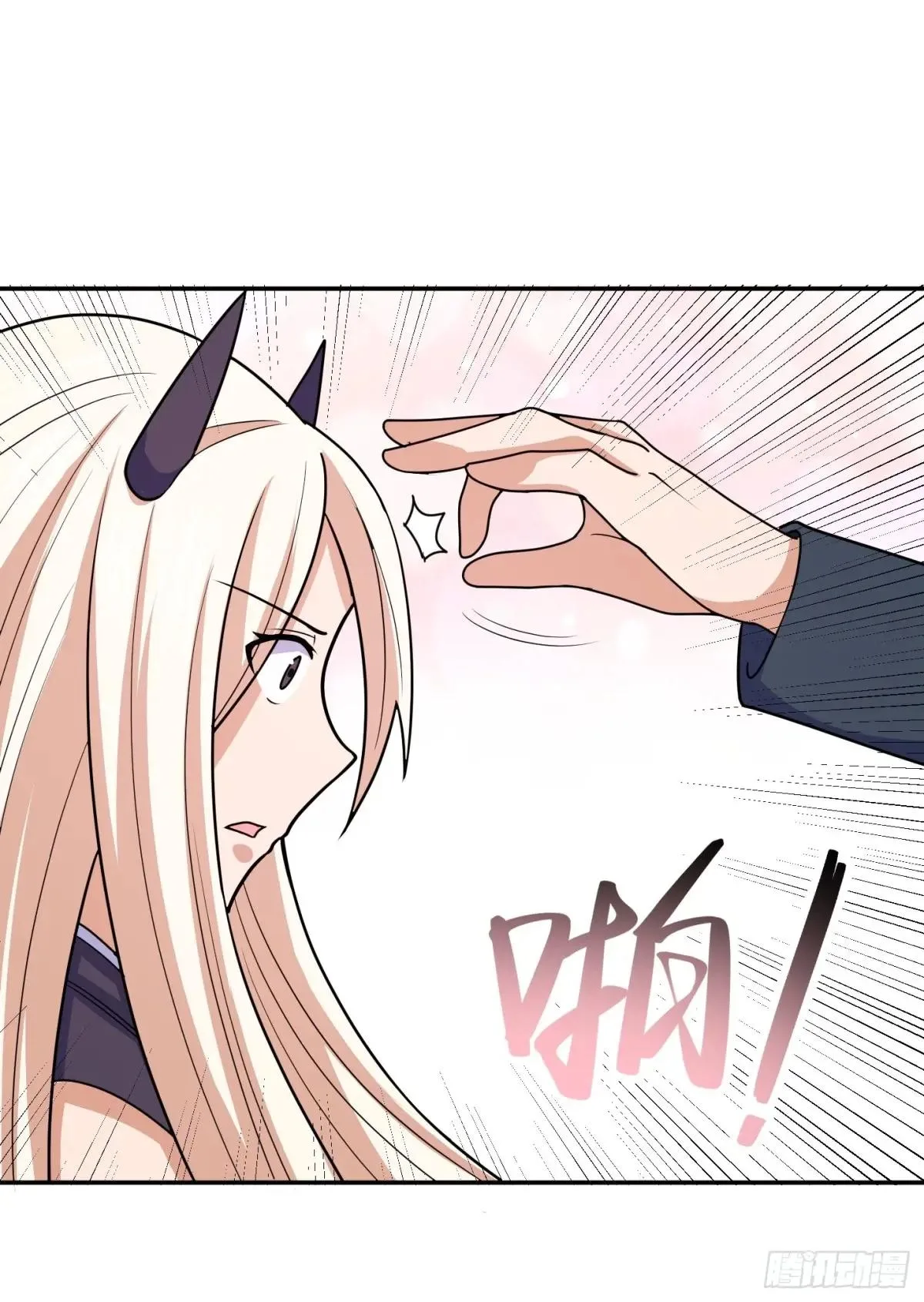 Awaken Sect Leader Chapter 70 page 55