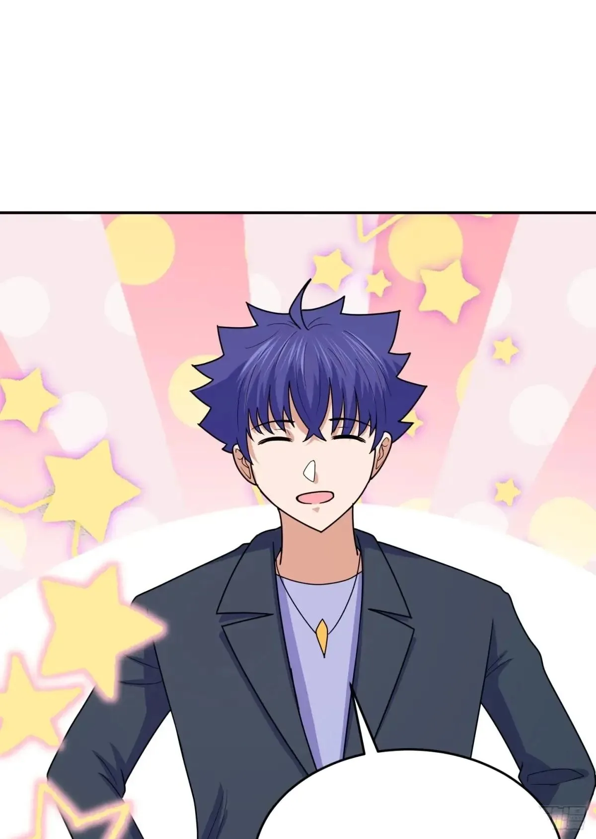 Awaken Sect Leader Chapter 70 page 56