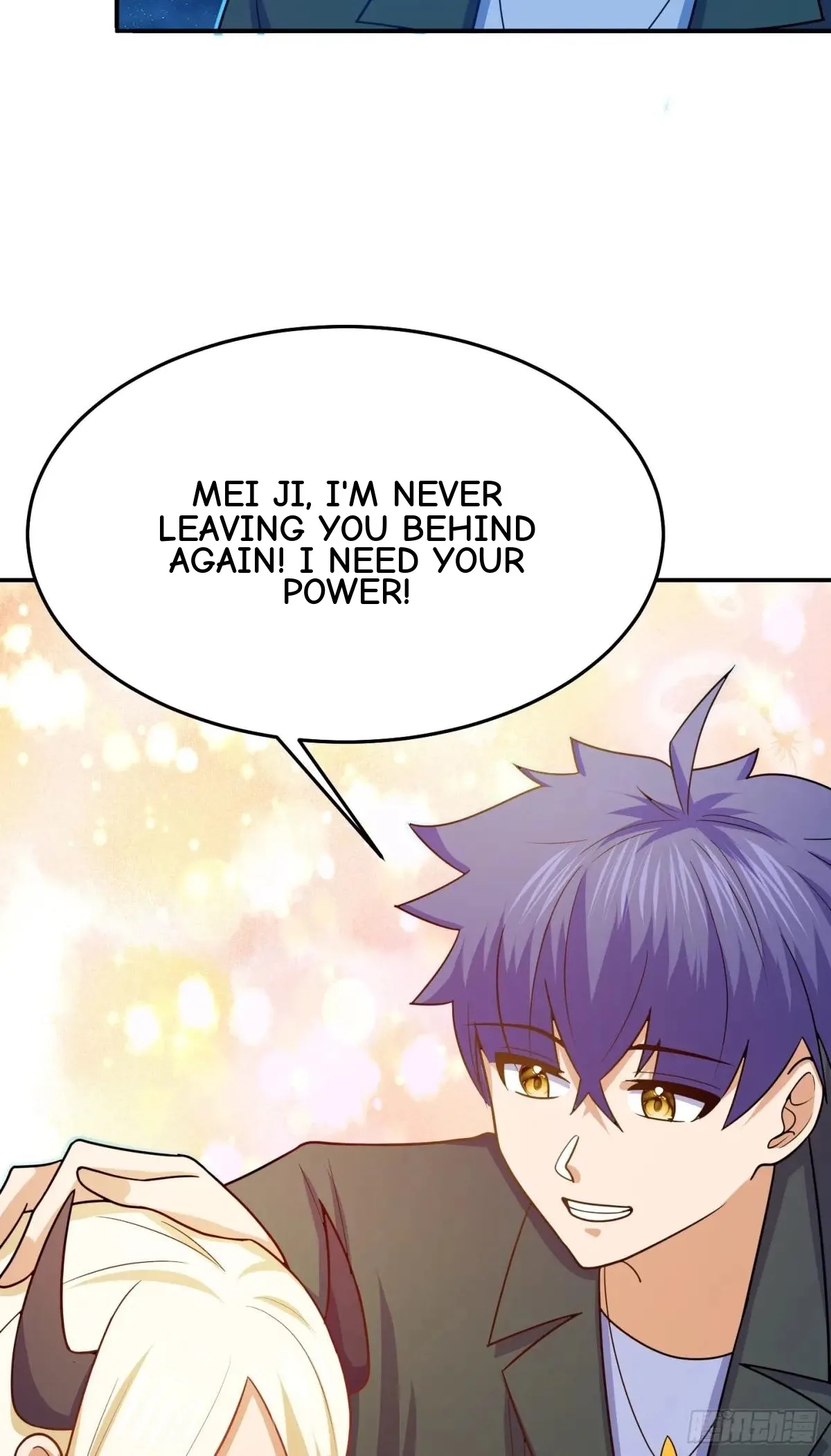 Awaken Sect Leader Chapter 71 page 21