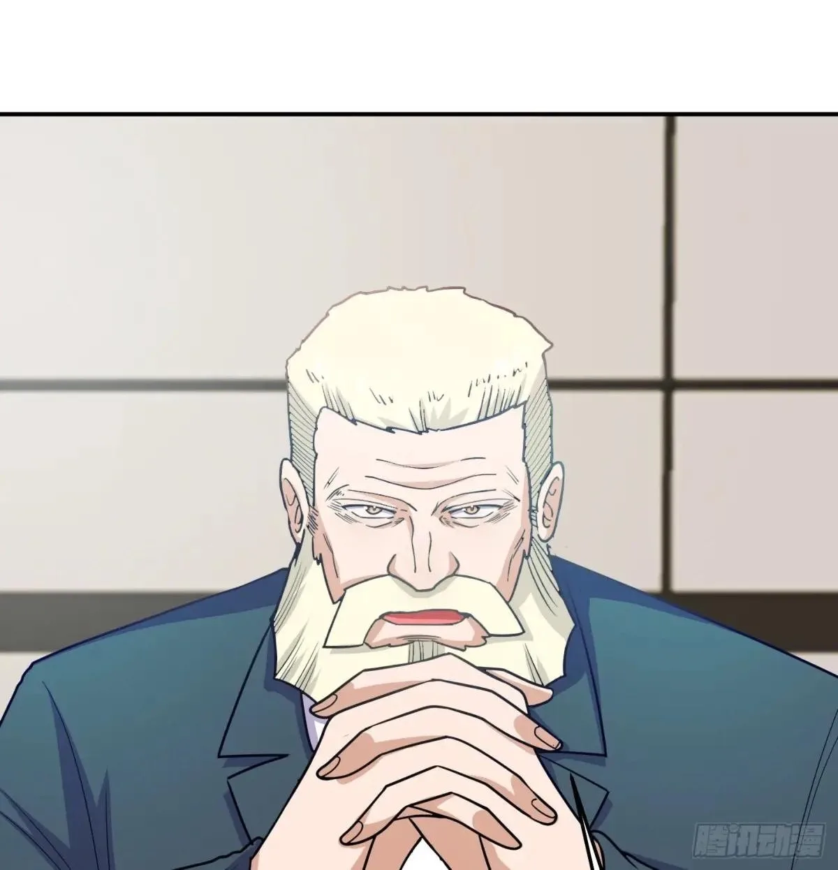 Awaken Sect Leader Chapter 71 page 41