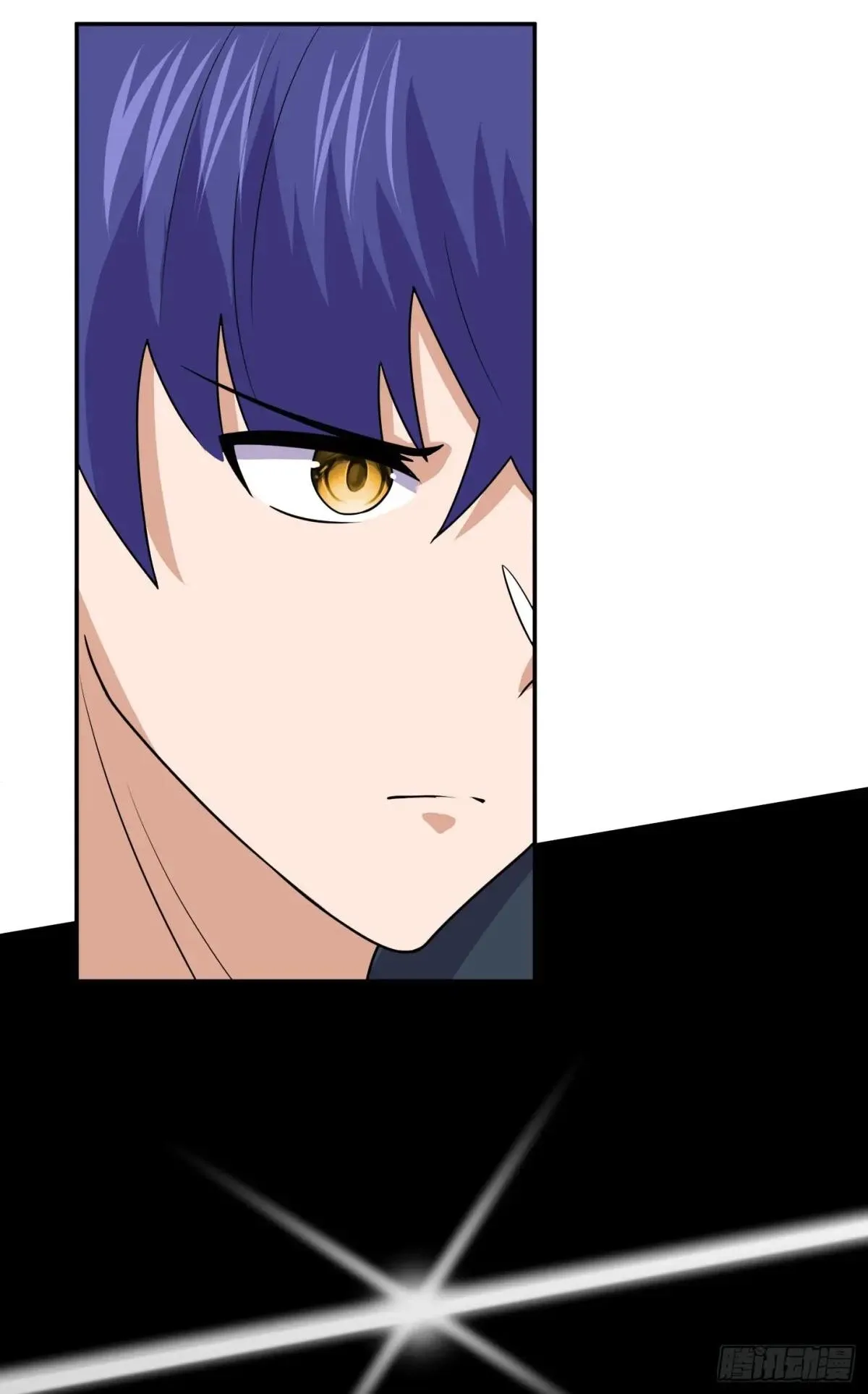 Awaken Sect Leader Chapter 72 page 15