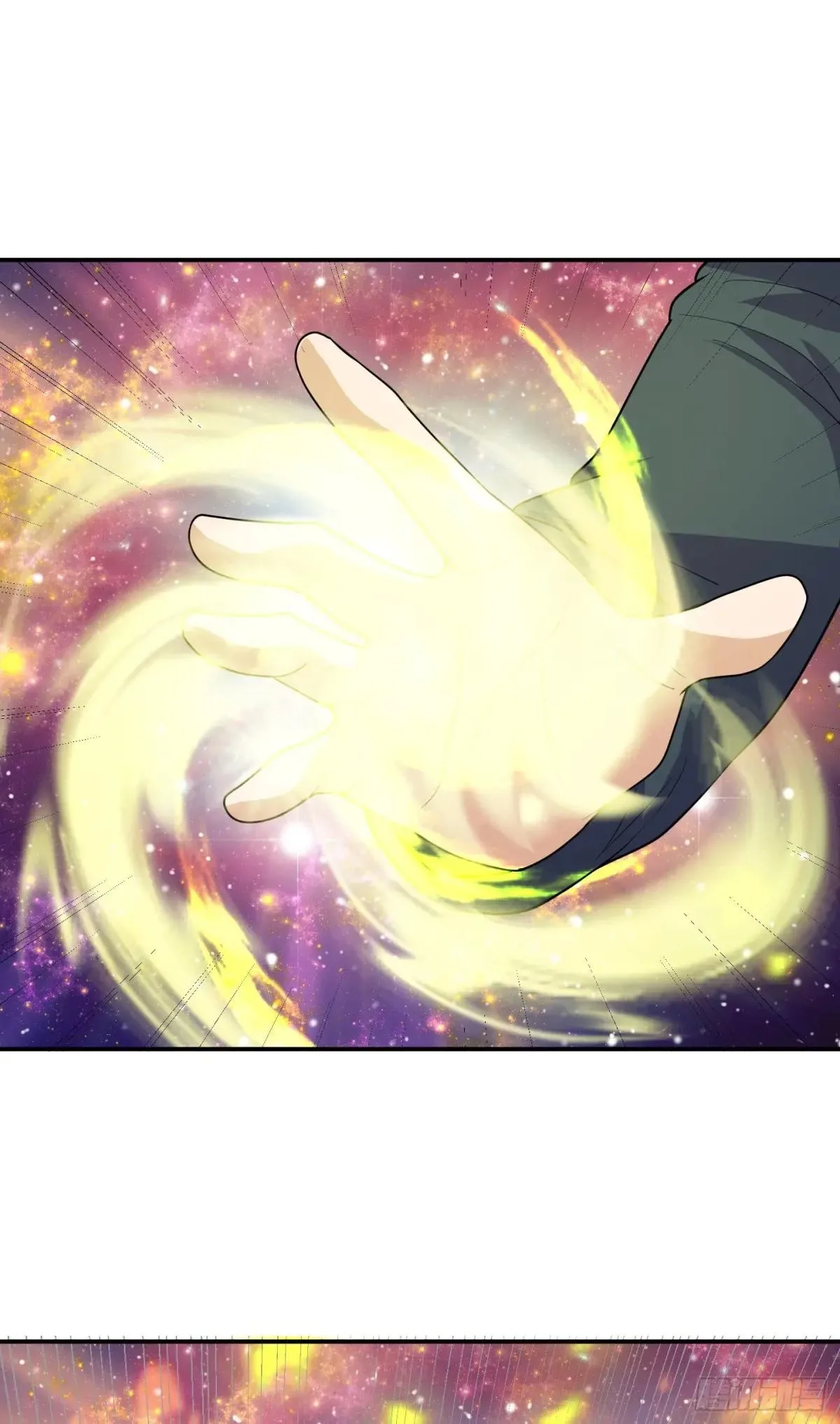 Awaken Sect Leader Chapter 72 page 27