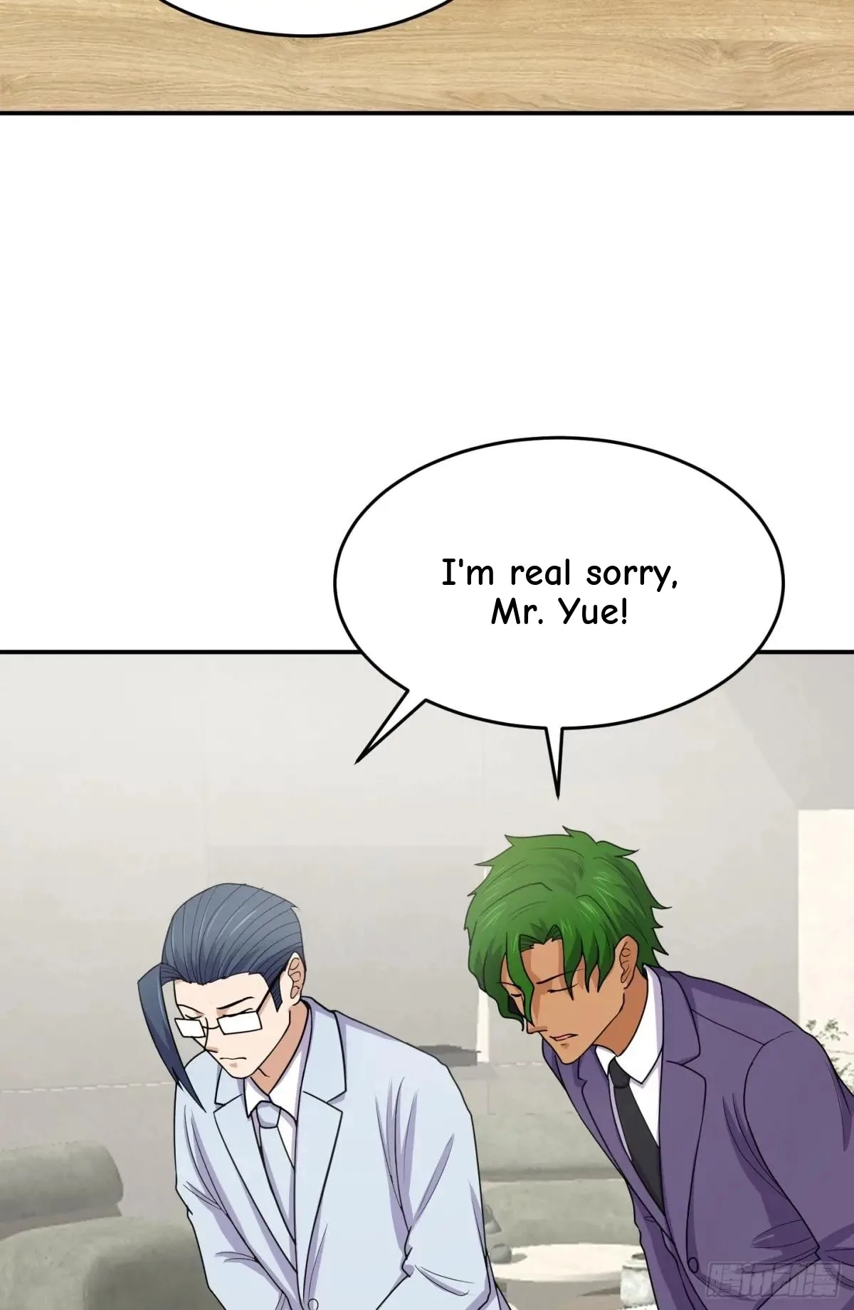 Awaken Sect Leader Chapter 72 page 7