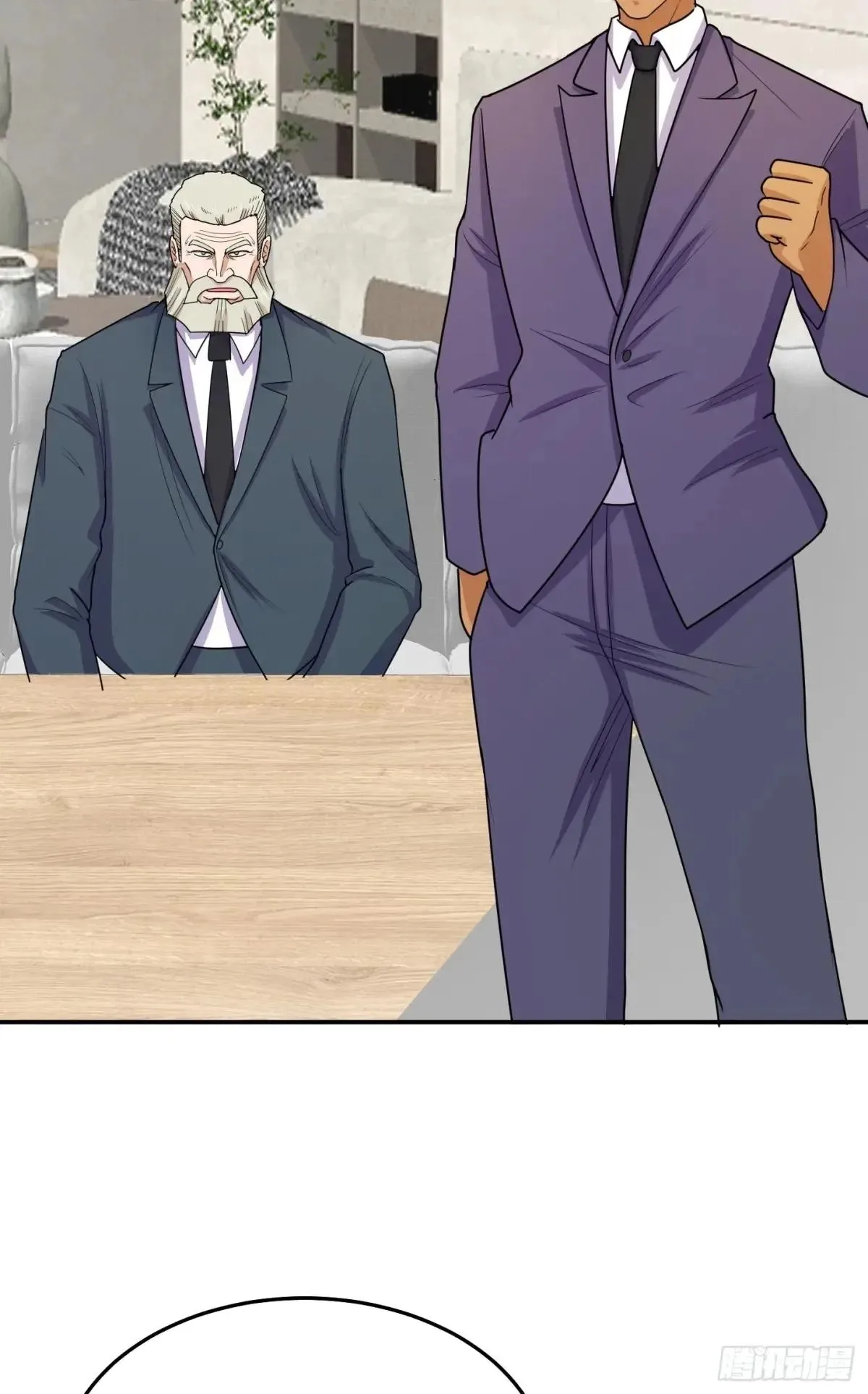 Awaken Sect Leader Chapter 72 page 13