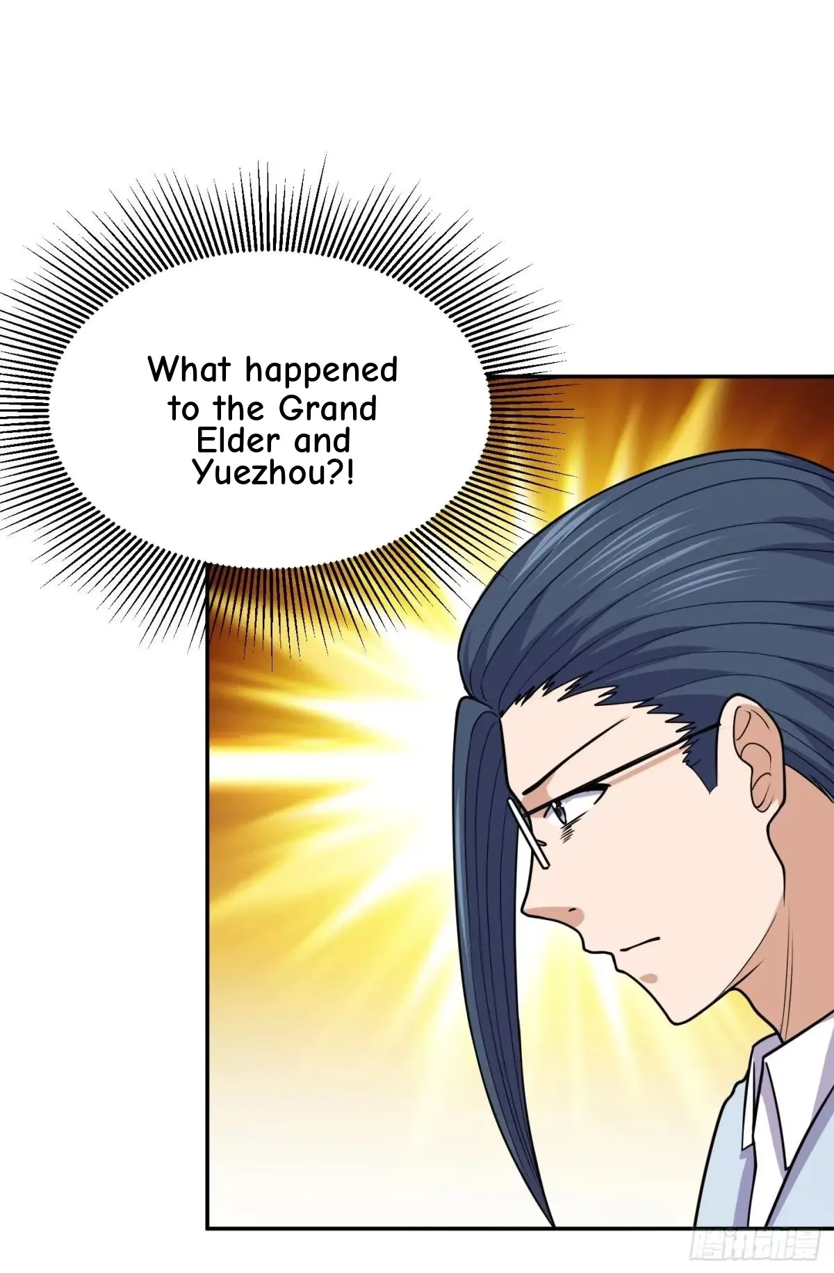 Awaken Sect Leader Chapter 72 page 35