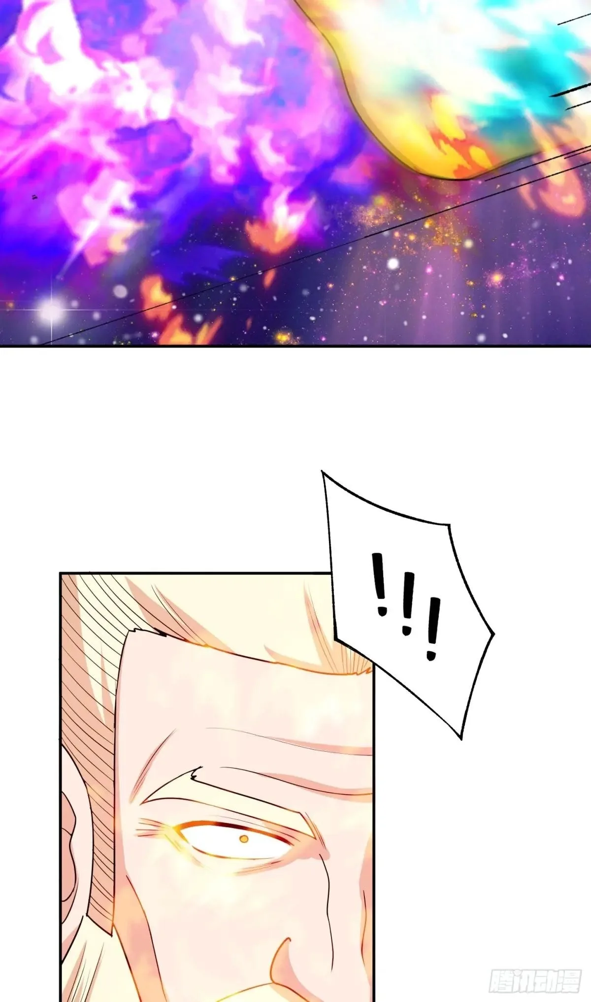 Awaken Sect Leader Chapter 72 page 31