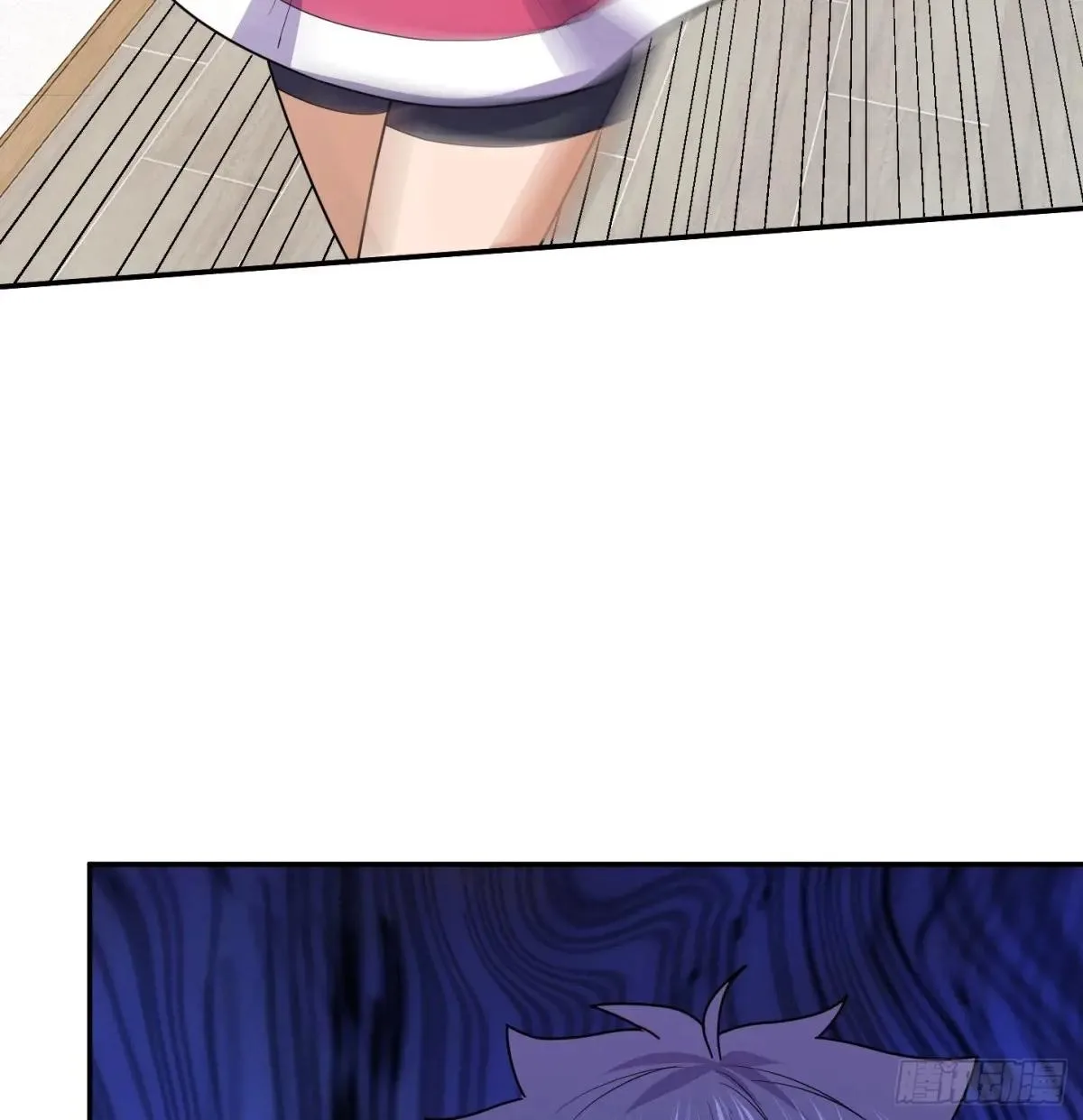 Awaken Sect Leader Chapter 72 page 61