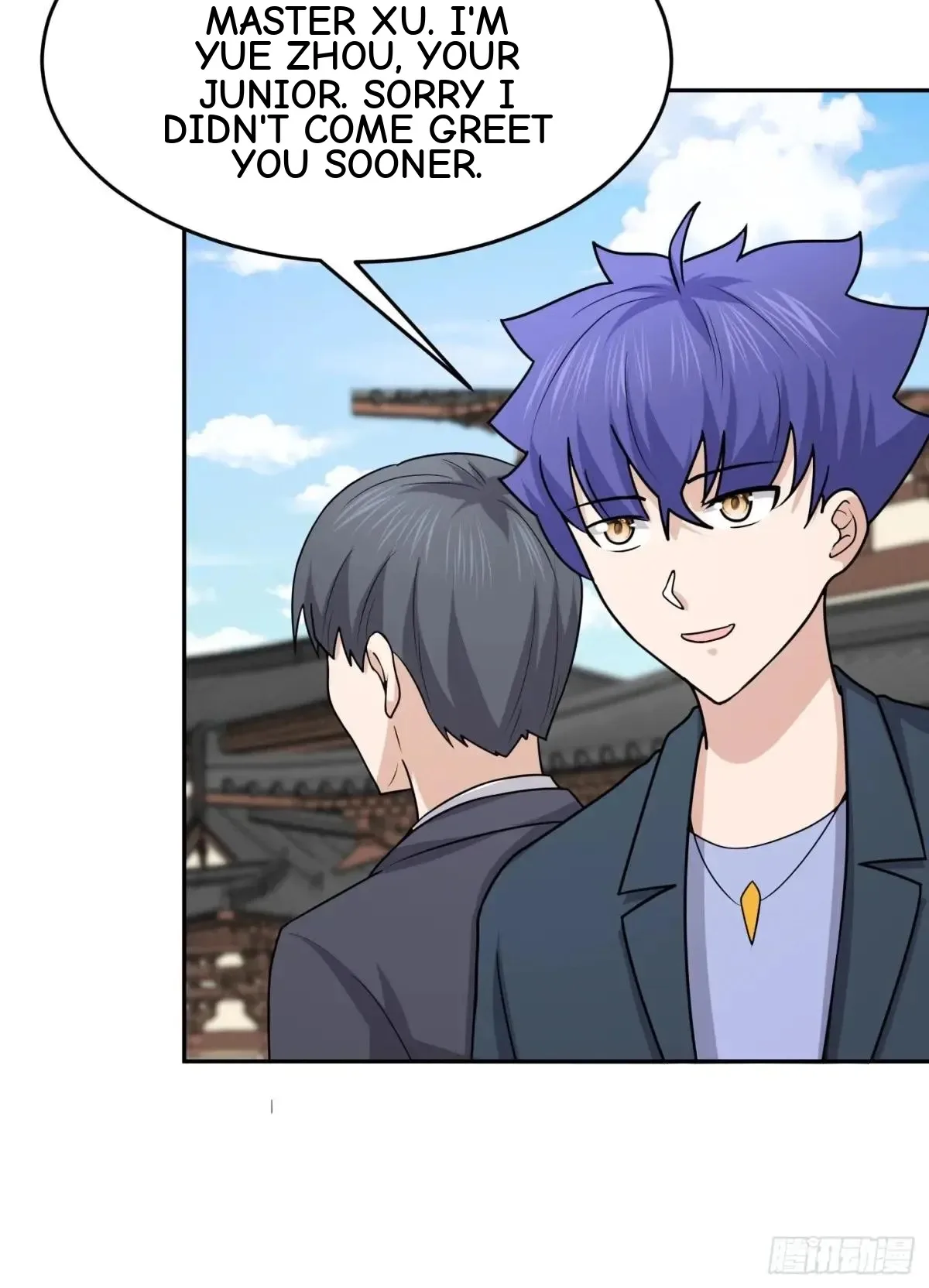 Awaken Sect Leader Chapter 73 page 23