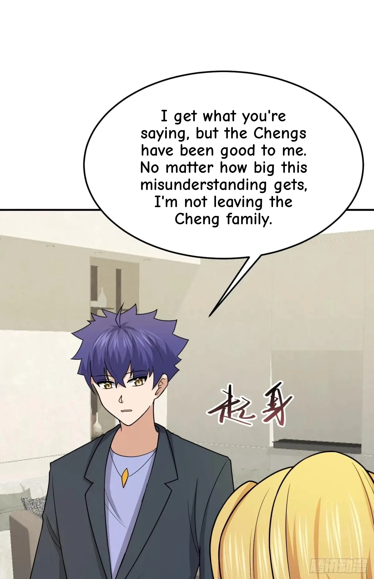 Awaken Sect Leader Chapter 73 page 11