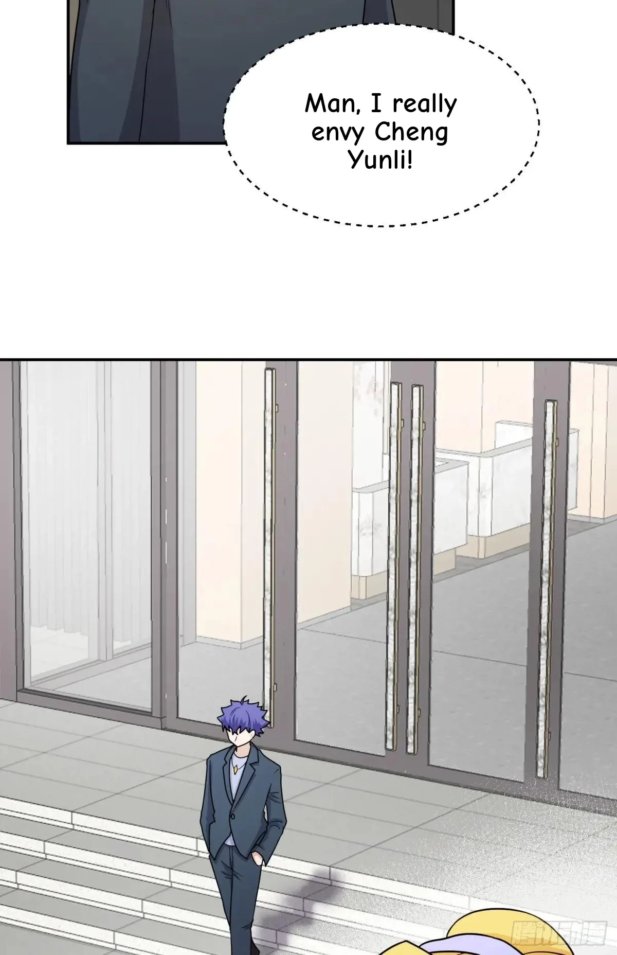 Awaken Sect Leader Chapter 73 page 17