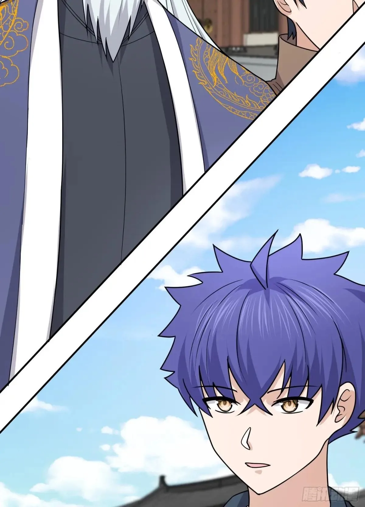Awaken Sect Leader Chapter 73 page 25