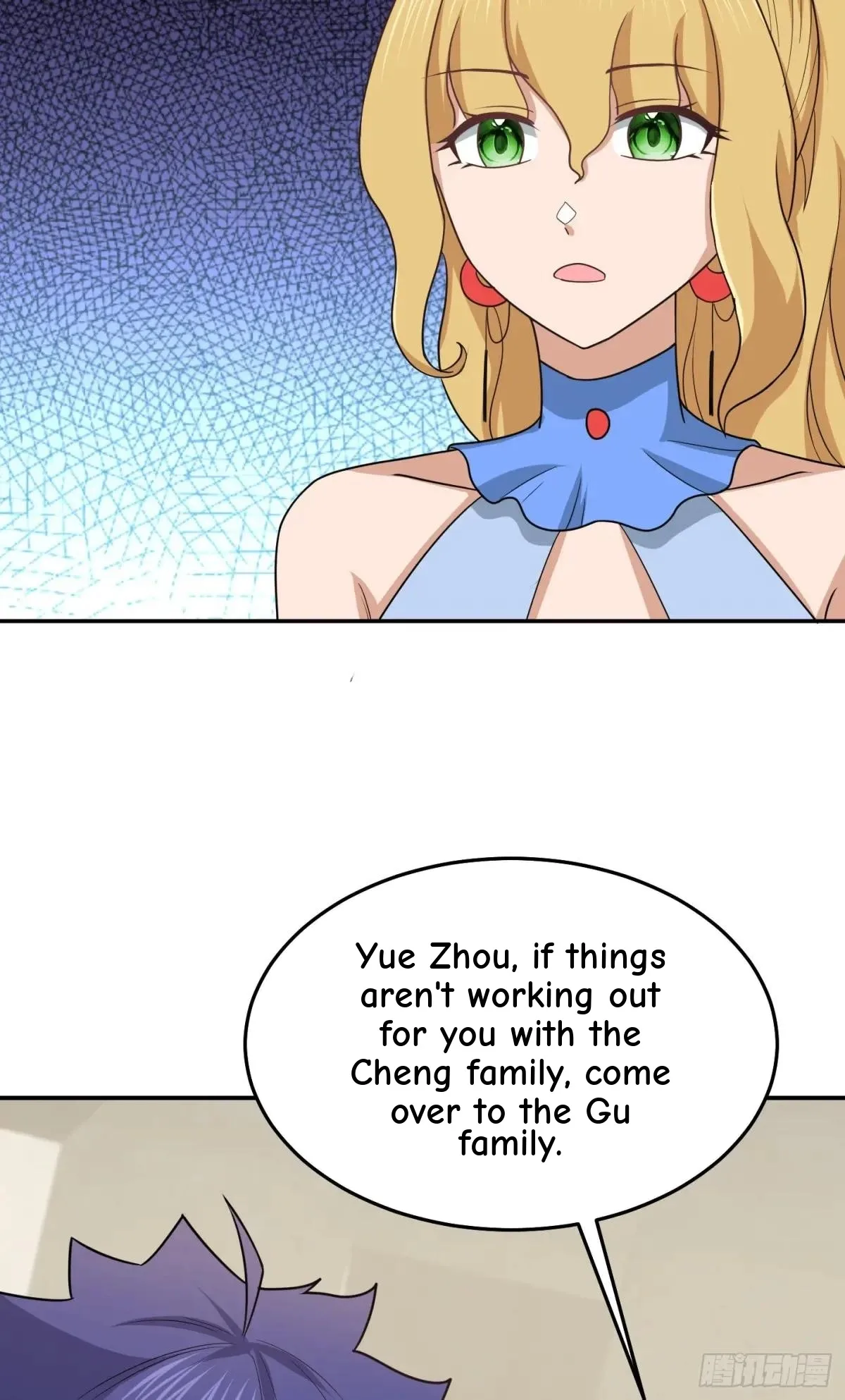 Awaken Sect Leader Chapter 73 page 9