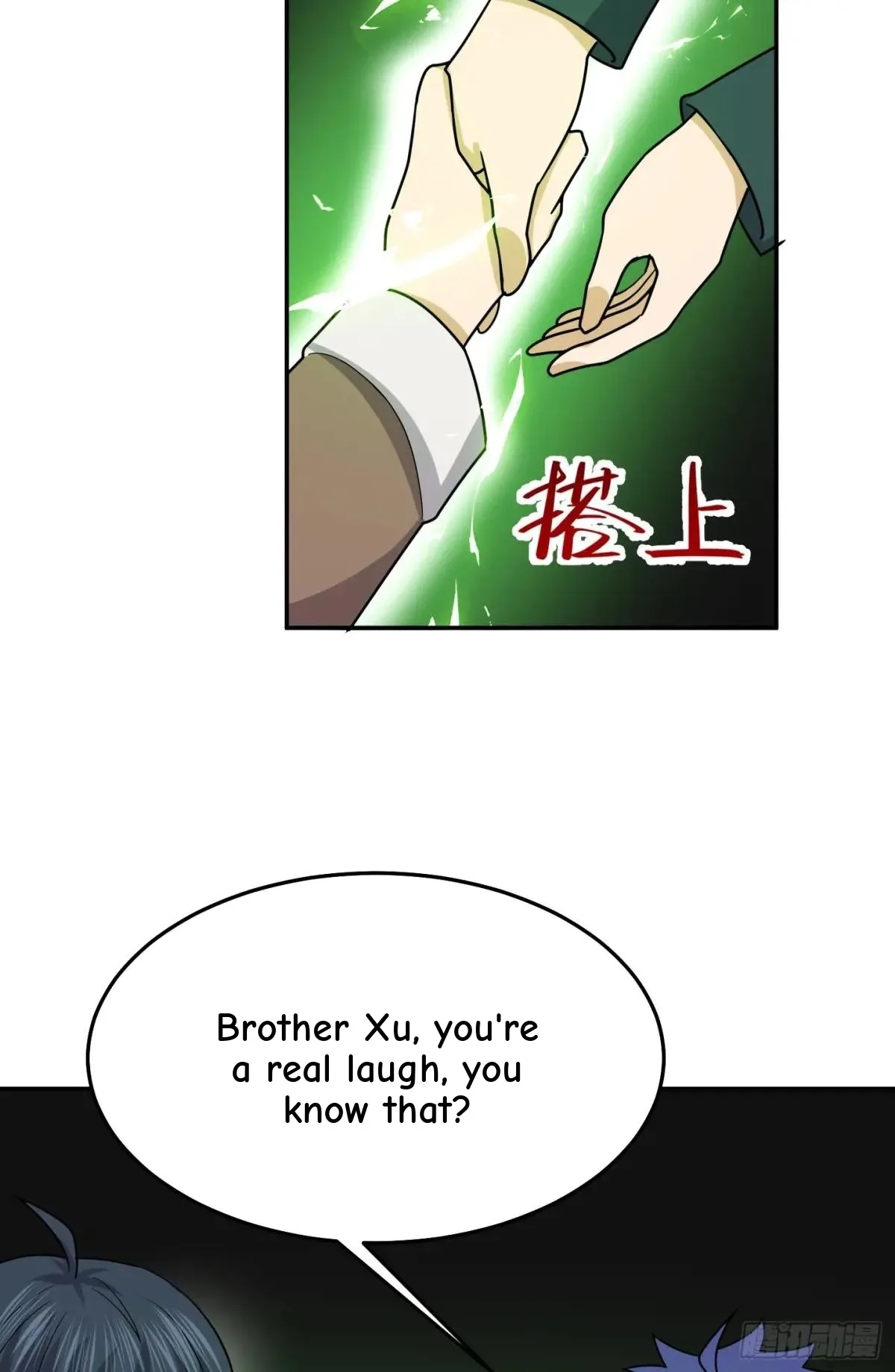 Awaken Sect Leader Chapter 73 page 33