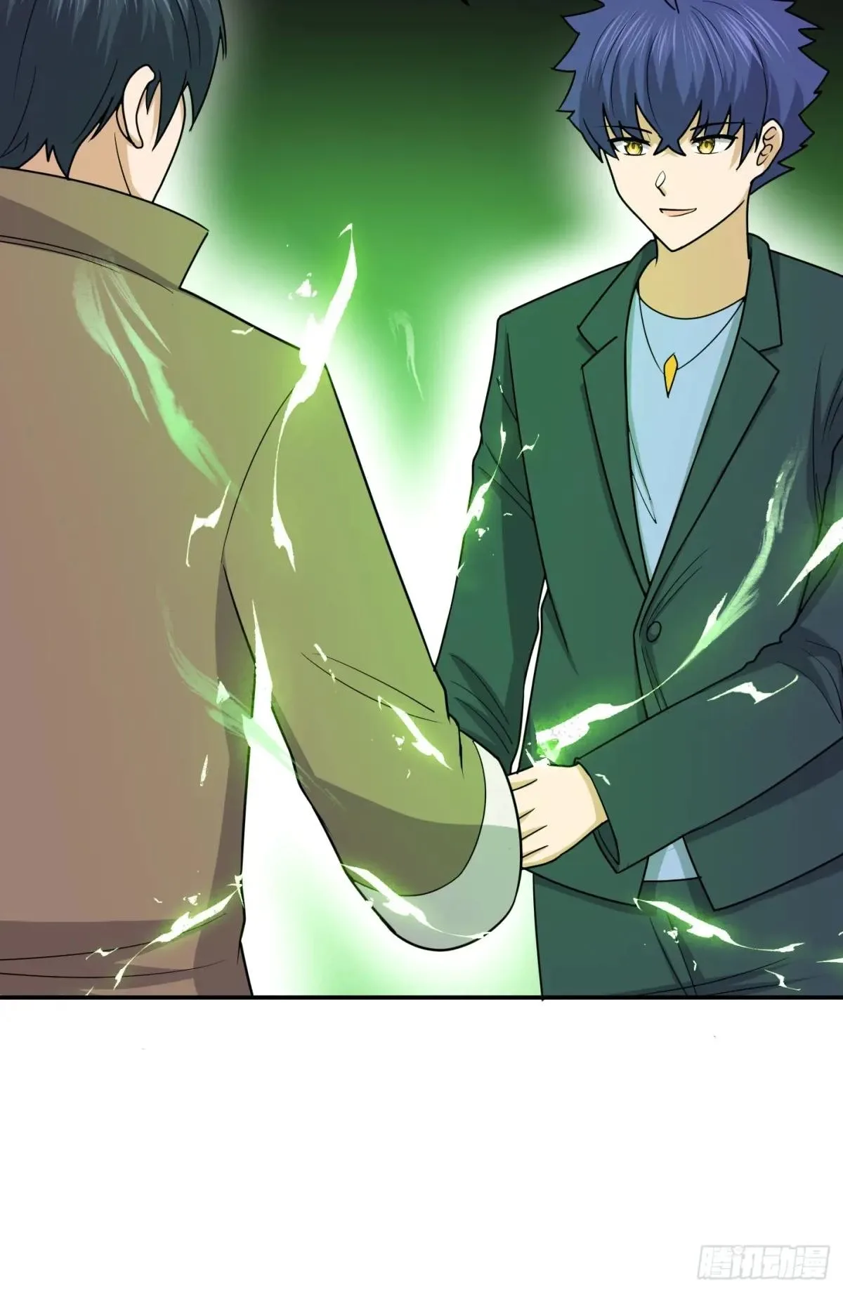 Awaken Sect Leader Chapter 73 page 34