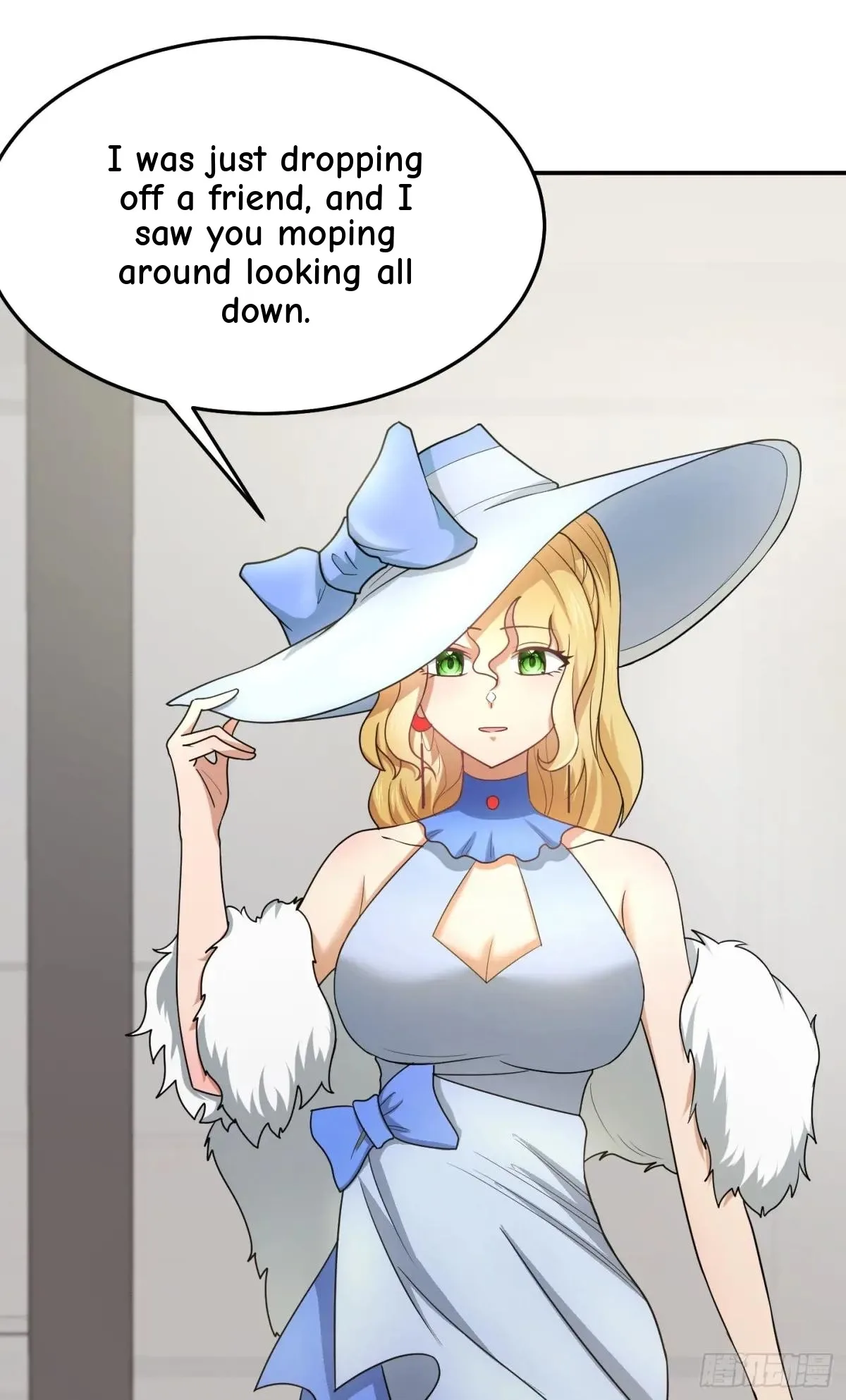 Awaken Sect Leader Chapter 73 page 5