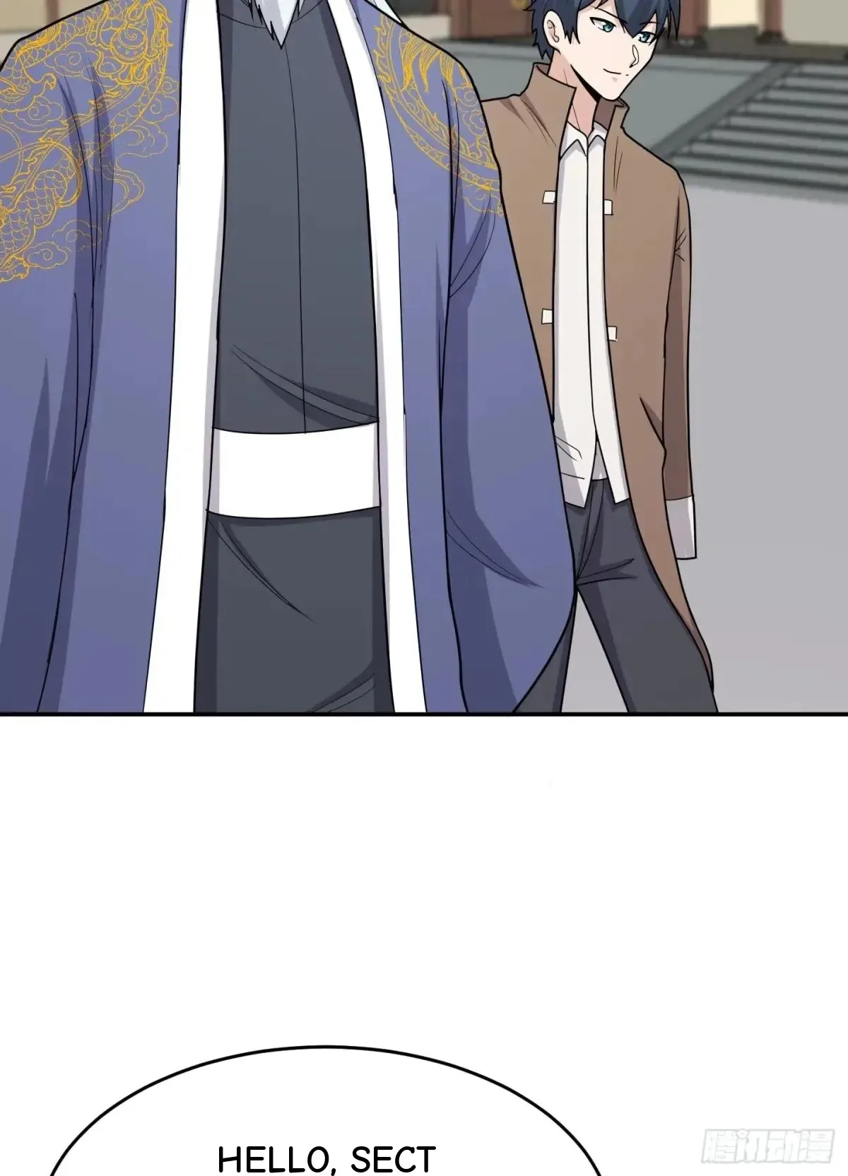 Awaken Sect Leader Chapter 73 page 22