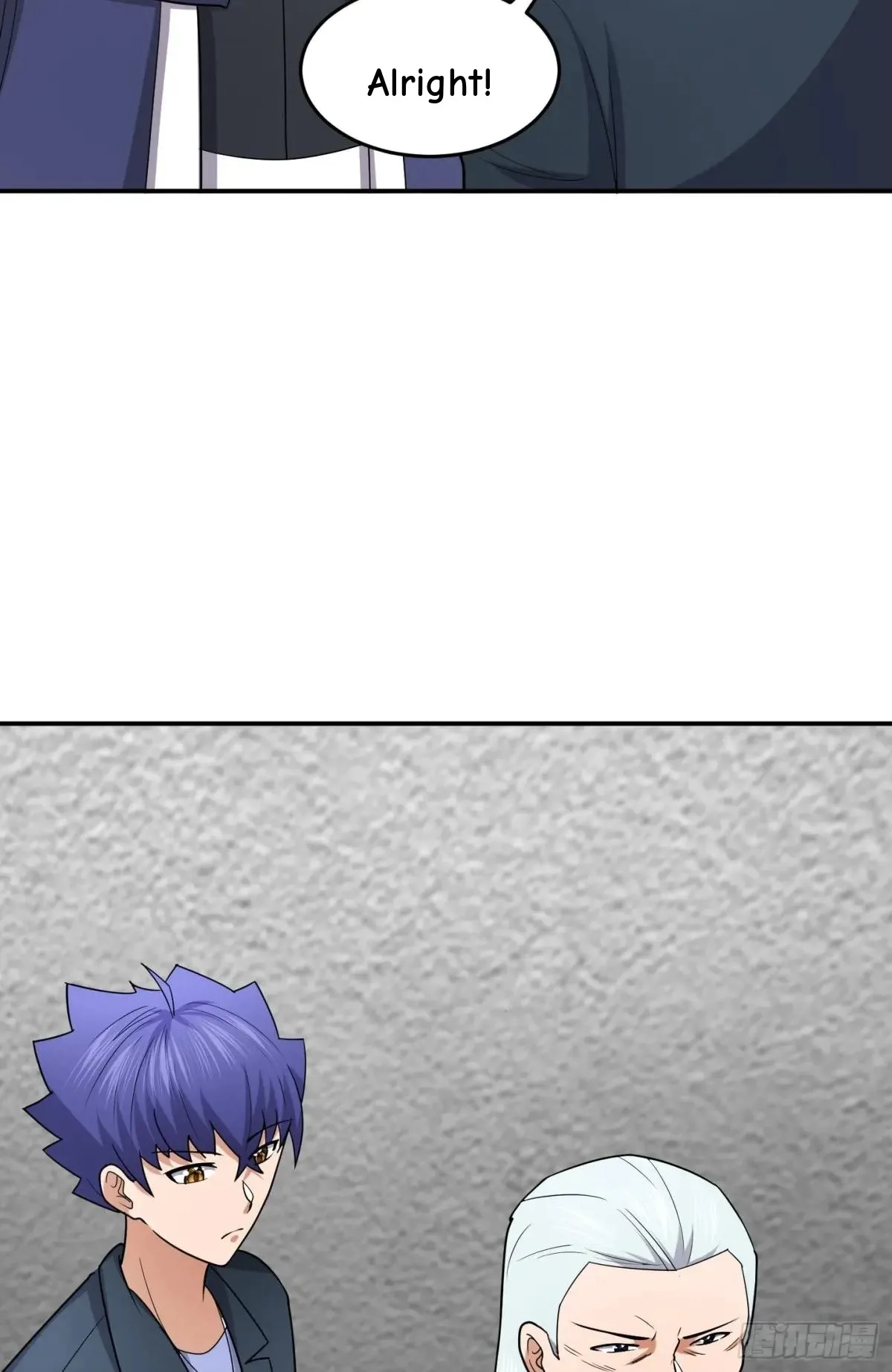 Awaken Sect Leader Chapter 73 page 44
