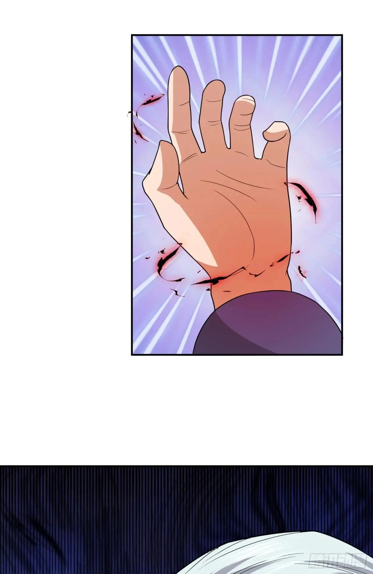 Awaken Sect Leader Chapter 73 page 47