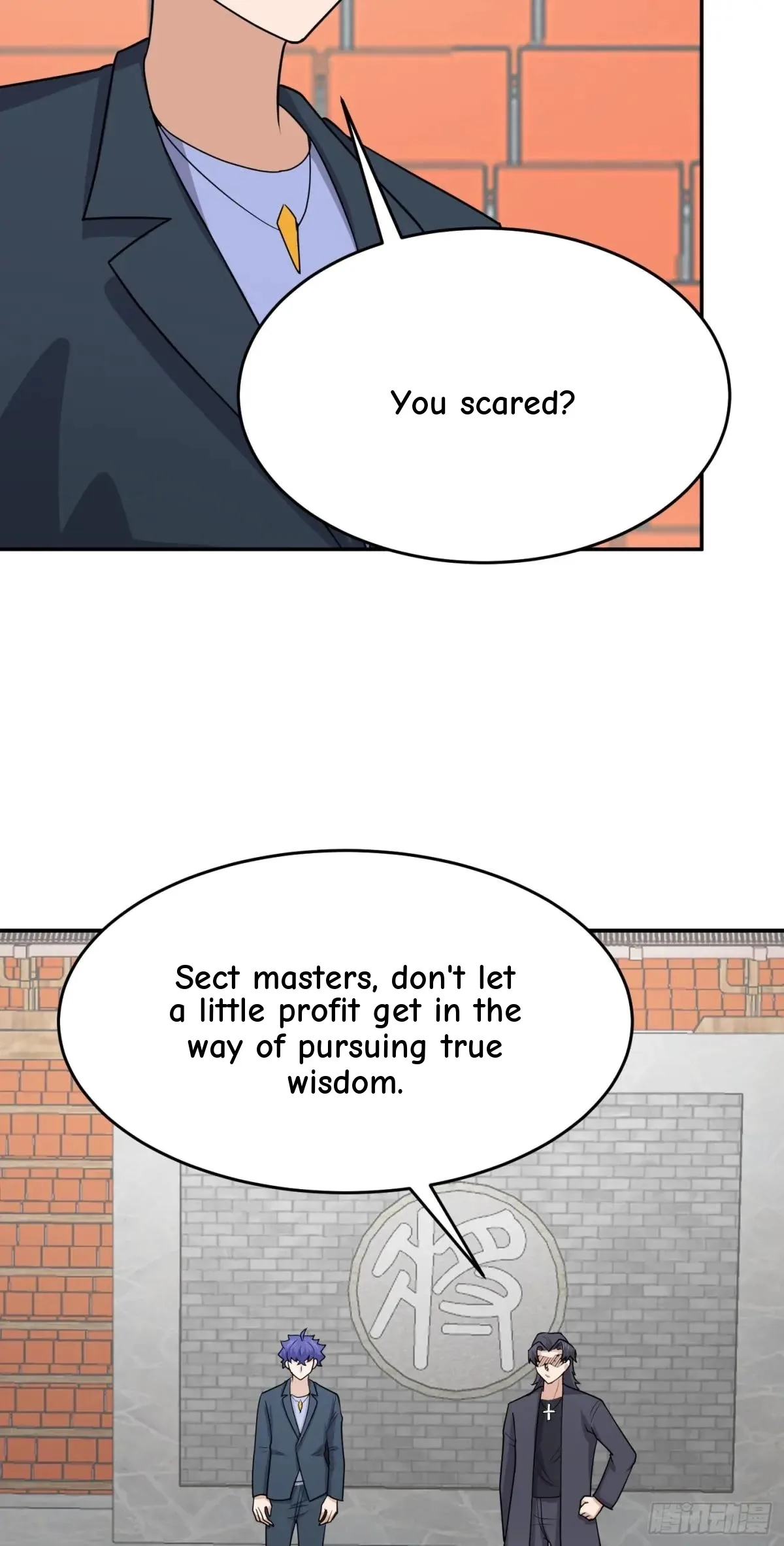 Awaken Sect Leader Chapter 74 page 35