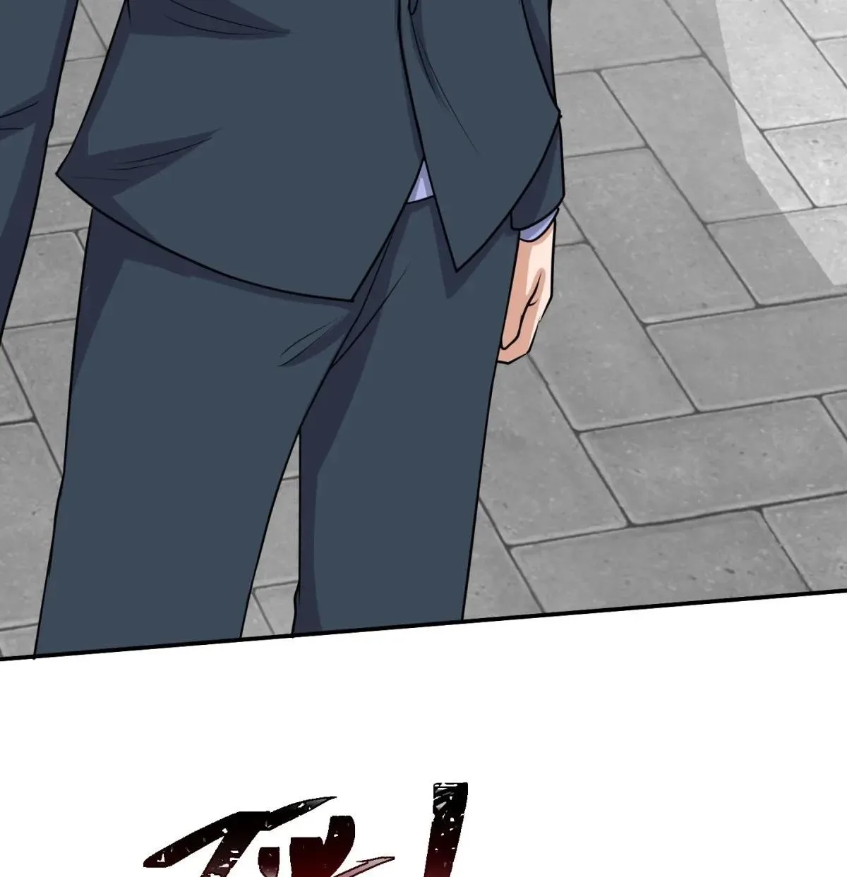 Awaken Sect Leader Chapter 74 page 25