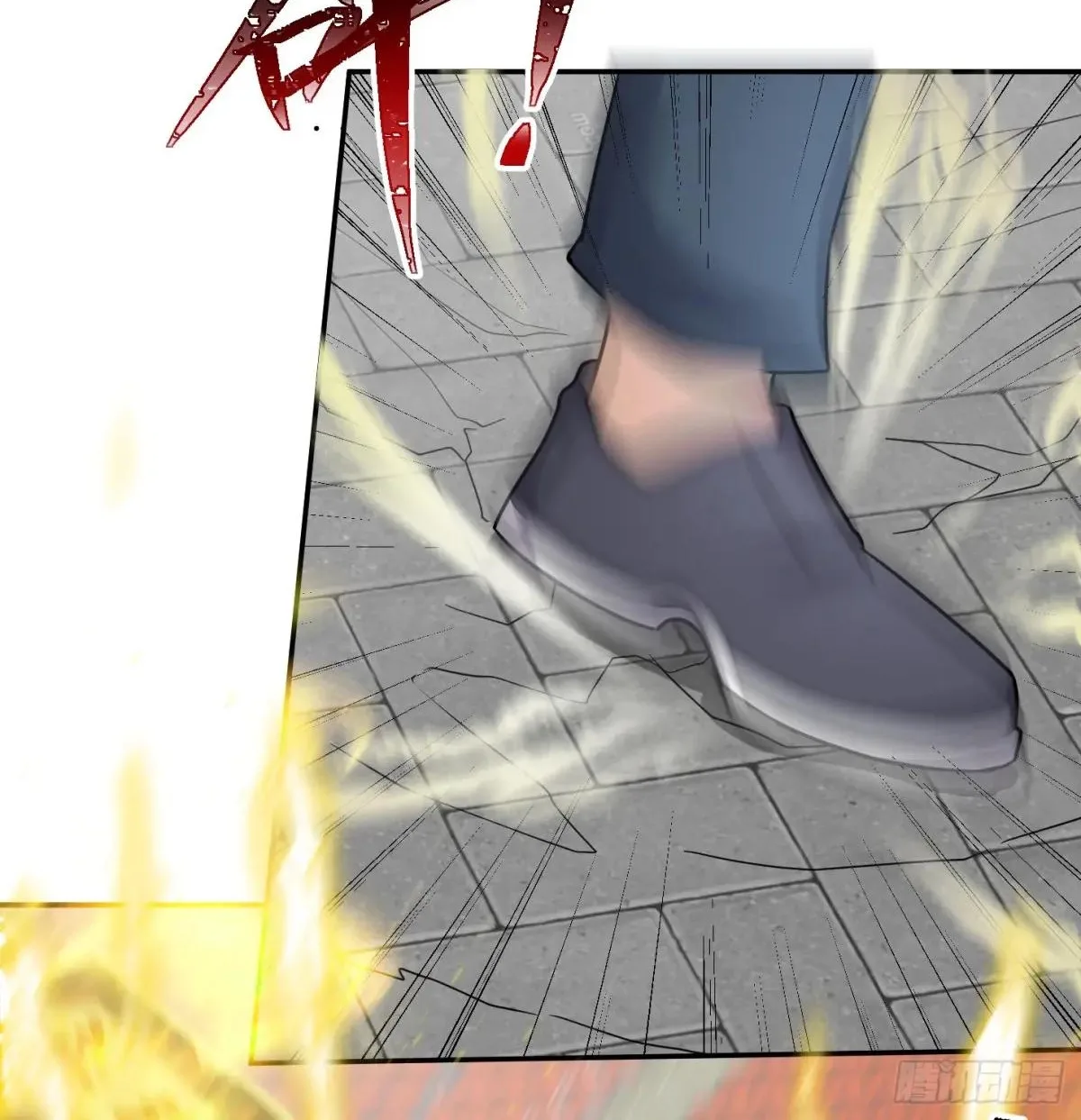 Awaken Sect Leader Chapter 74 page 26