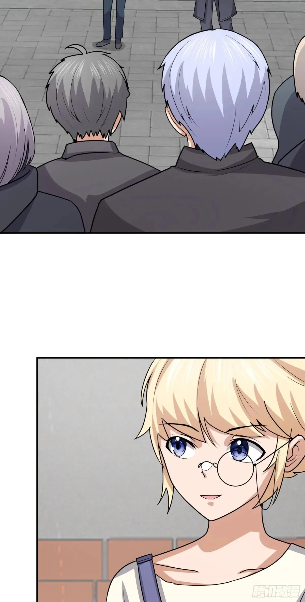 Awaken Sect Leader Chapter 74 page 36