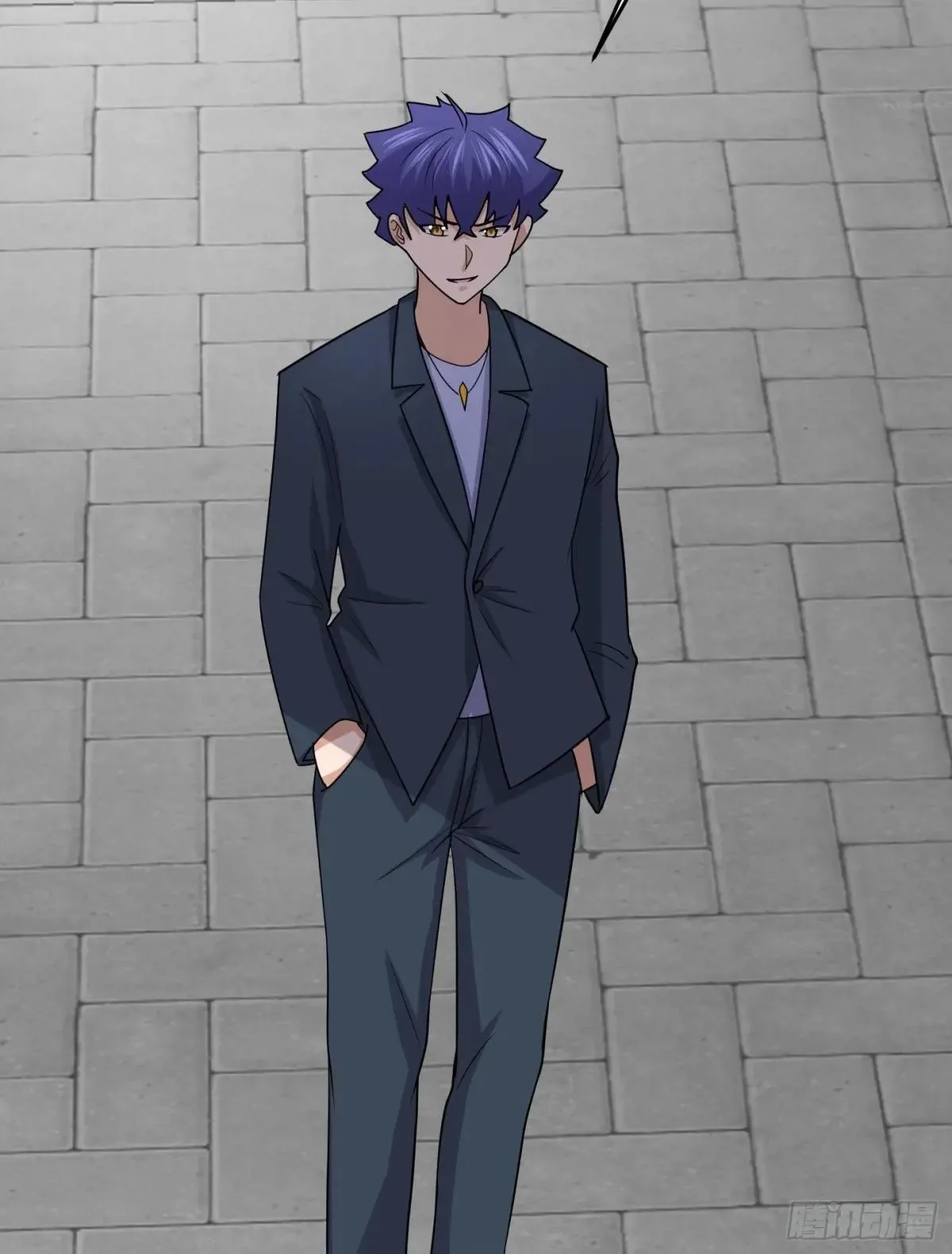 Awaken Sect Leader Chapter 74 page 41
