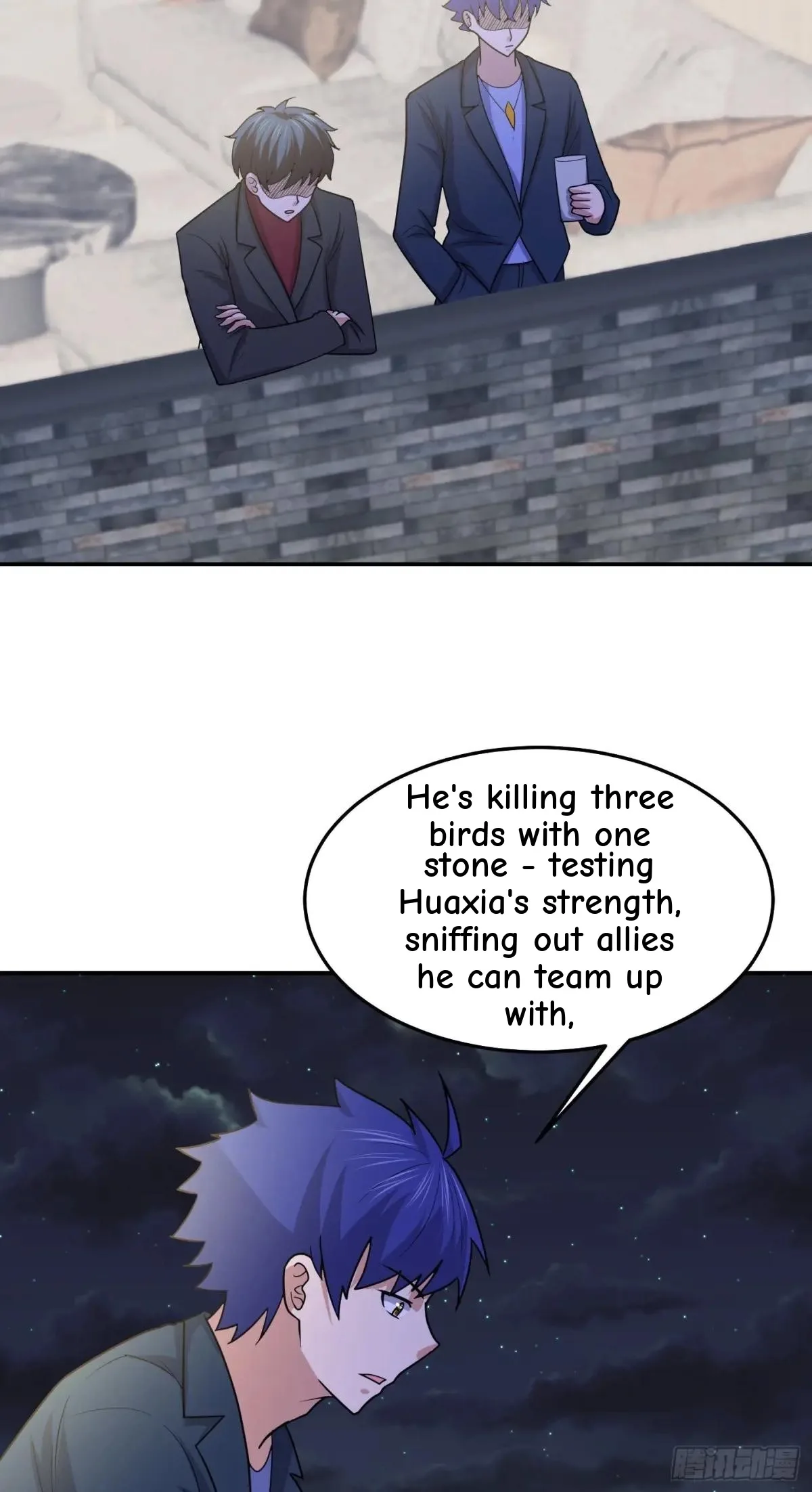 Awaken Sect Leader Chapter 74 page 46