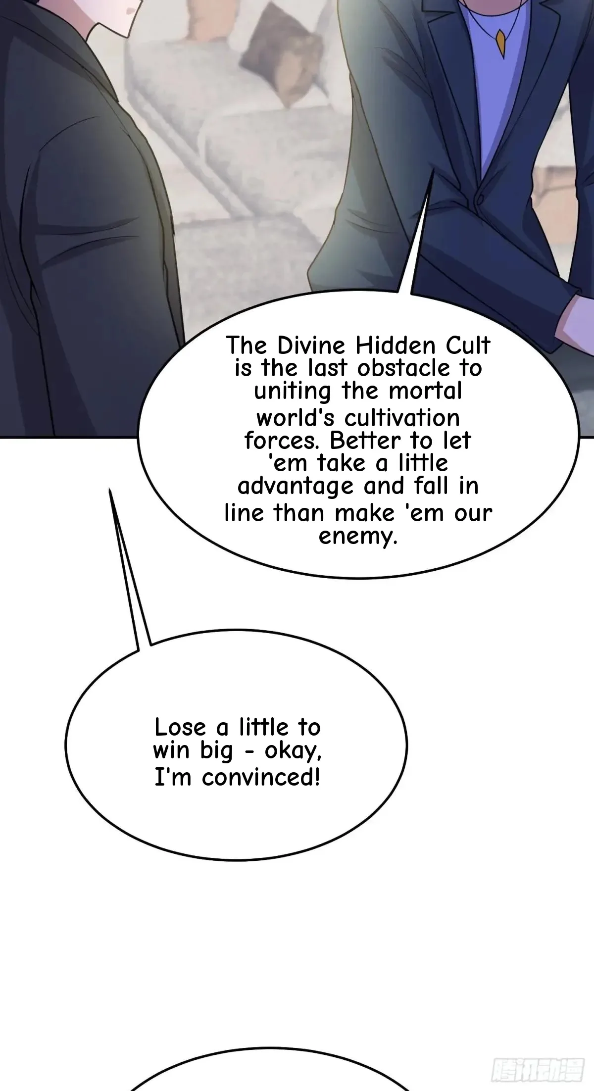 Awaken Sect Leader Chapter 74 page 49