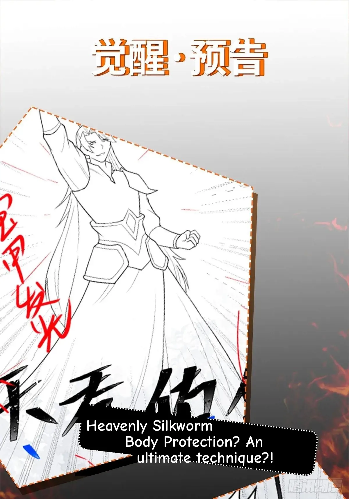 Awaken Sect Leader Chapter 74 page 57