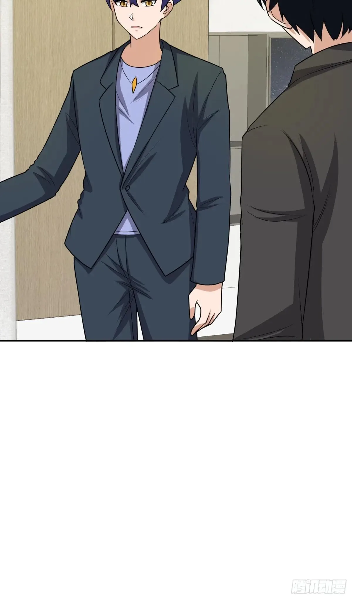Awaken Sect Leader Chapter 74 page 56