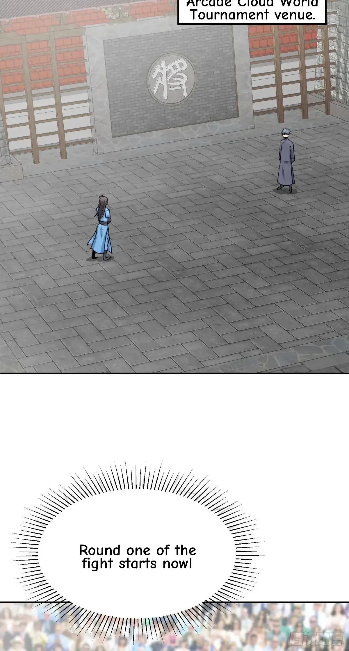 Awaken Sect Leader Chapter 75 page 25